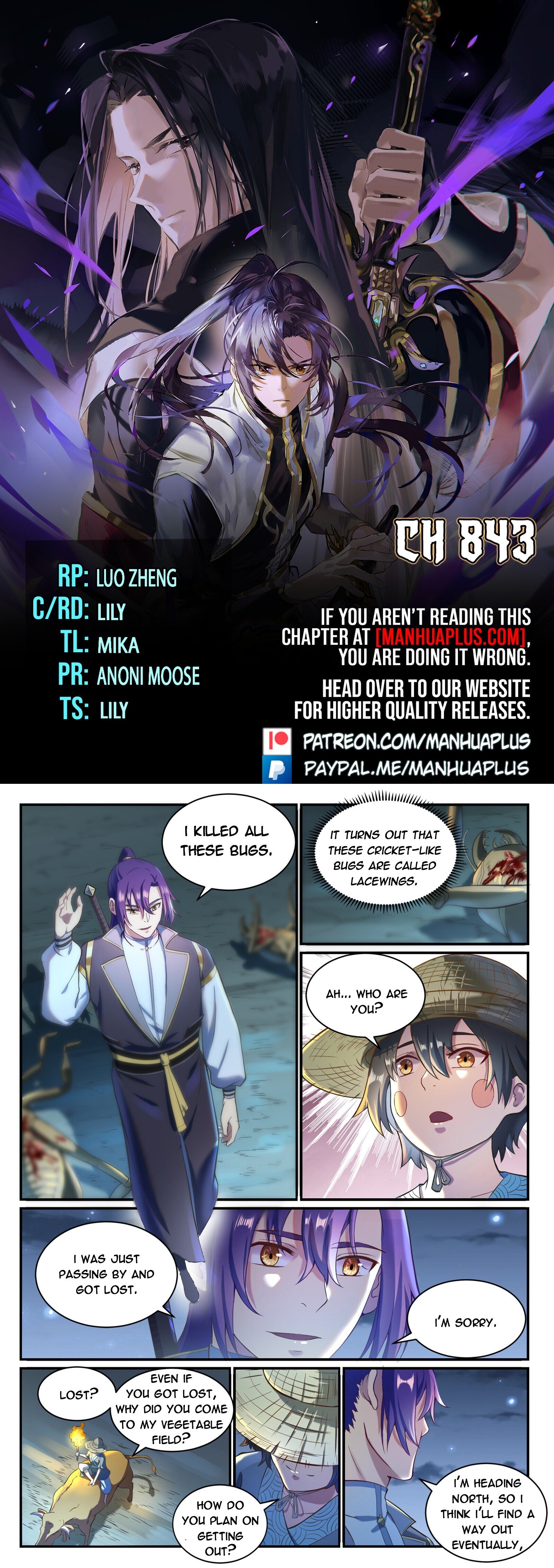 Read Apotheosis EN Manga Online