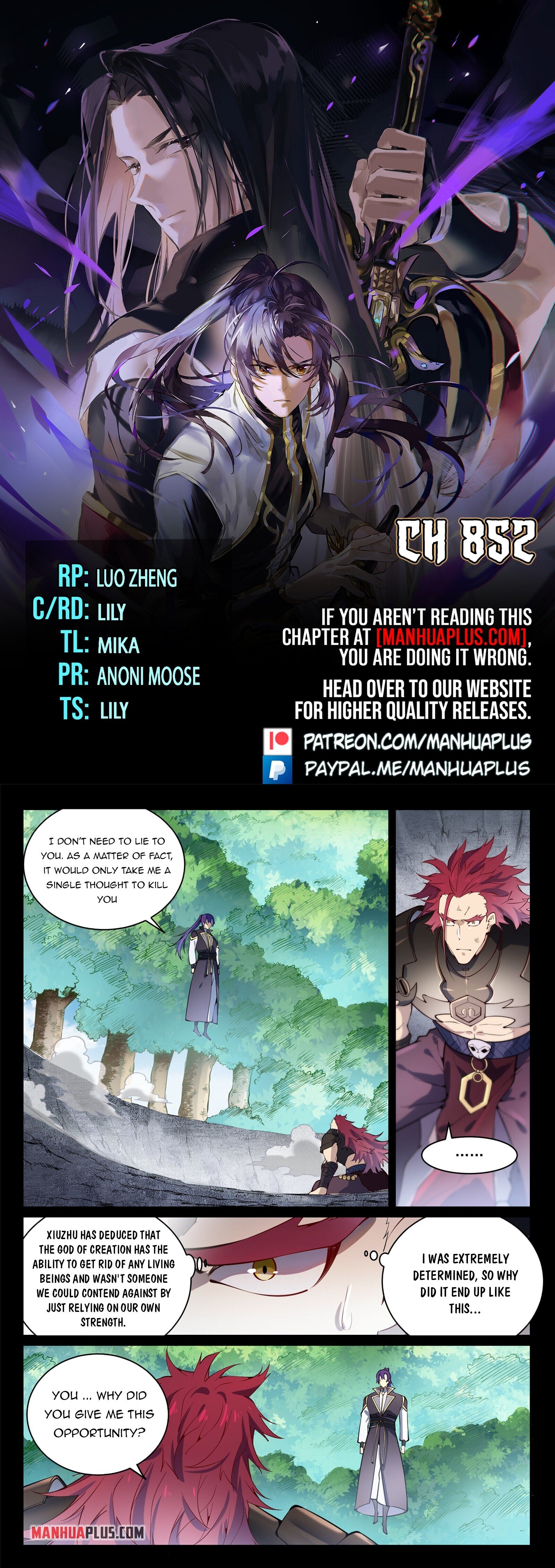 Read Apotheosis EN Manga Online