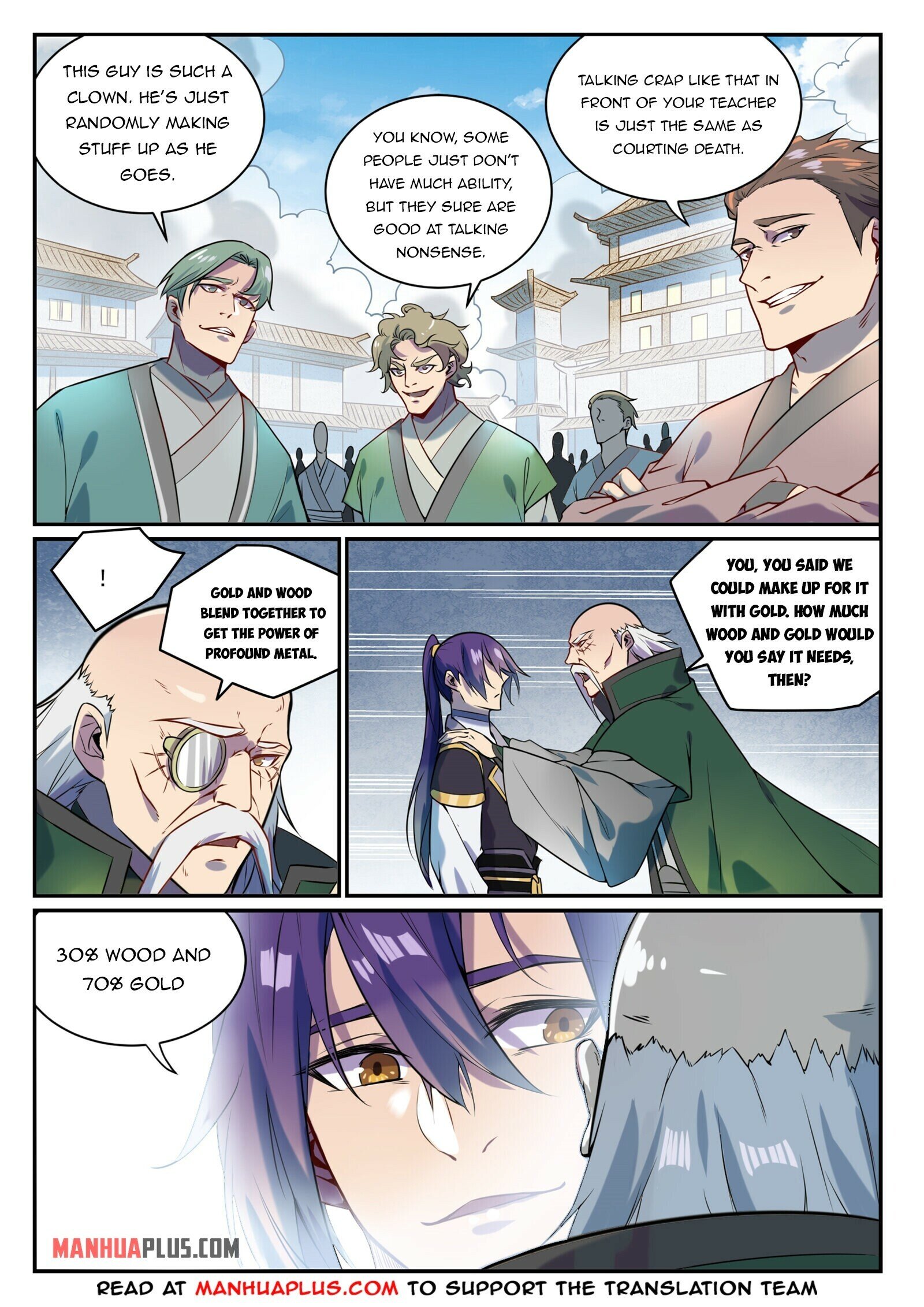 Read Apotheosis EN Manga Online