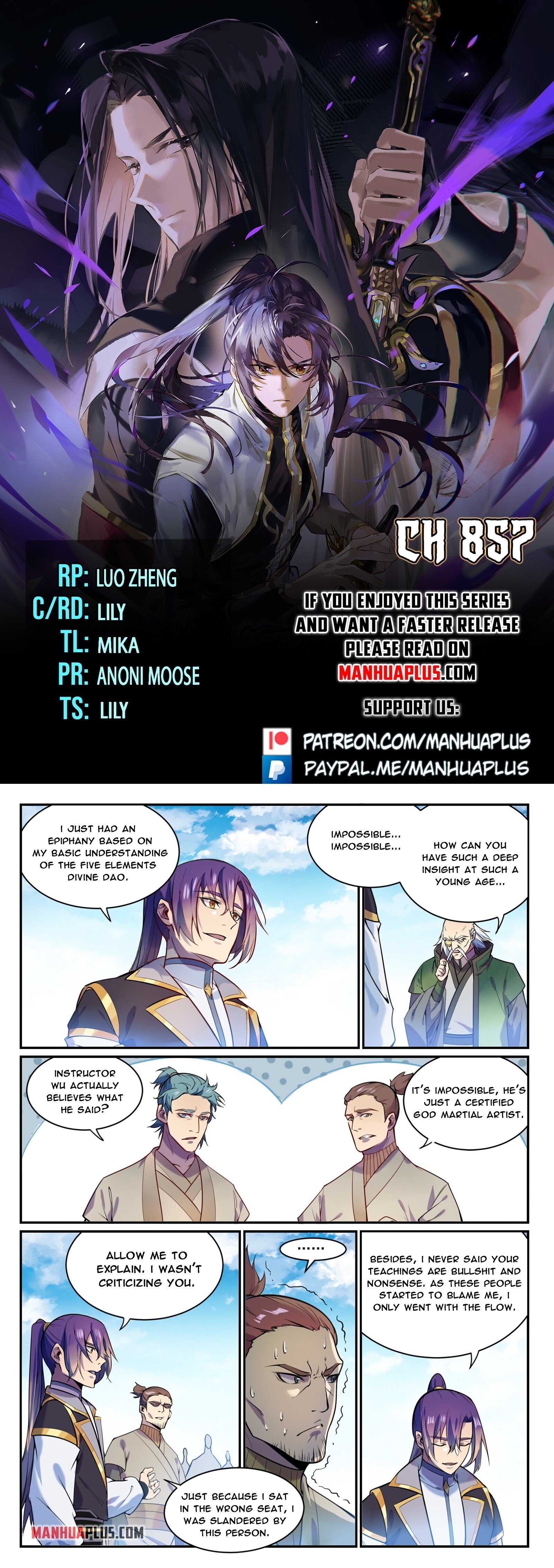 Read Apotheosis EN Manga Online