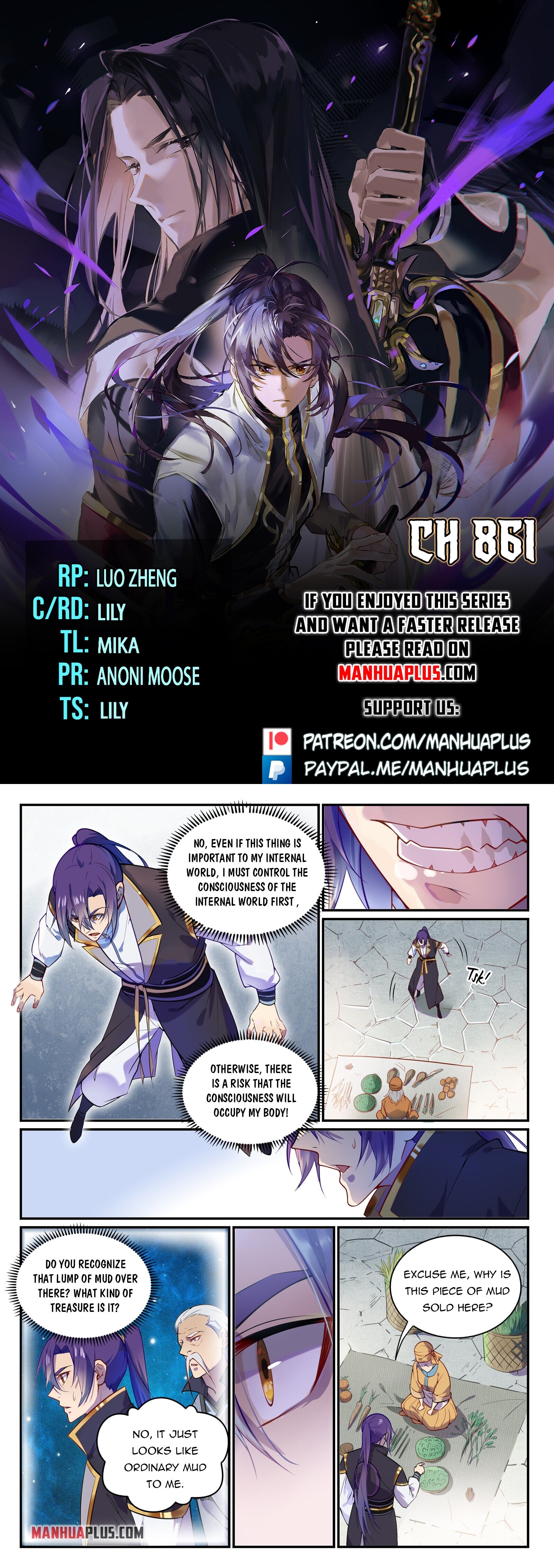Read Apotheosis EN Manga Online
