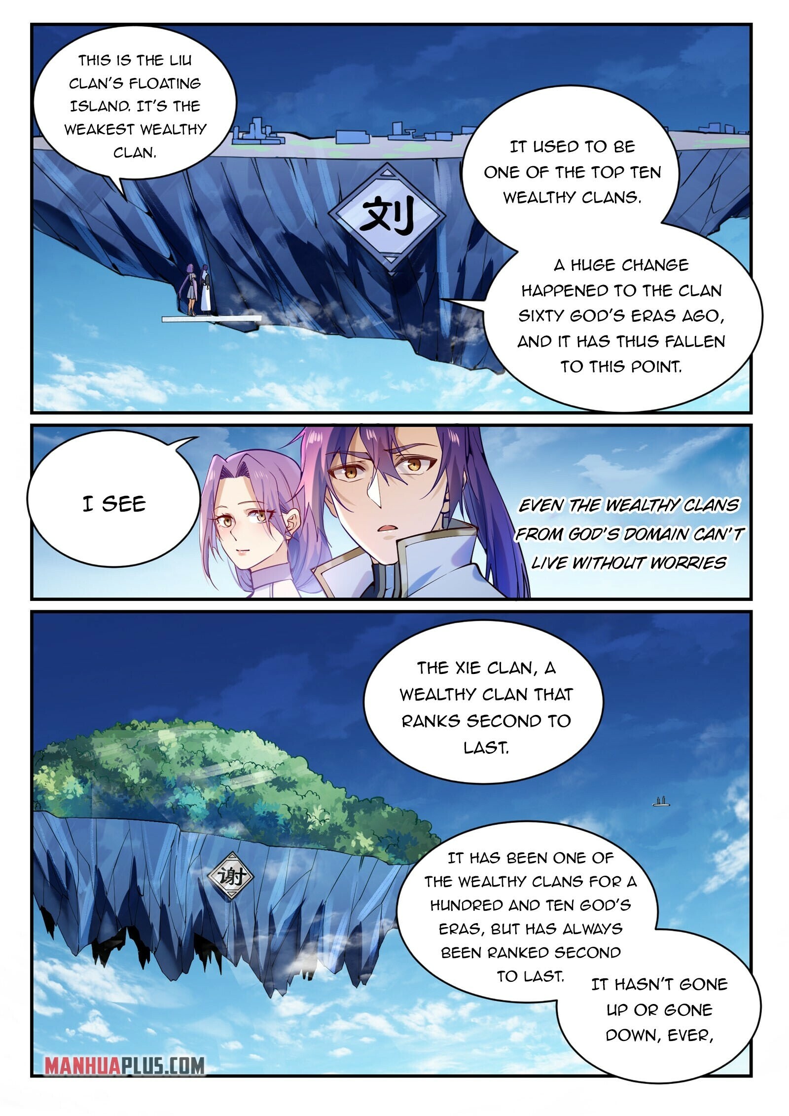 Read Apotheosis EN Manga Online
