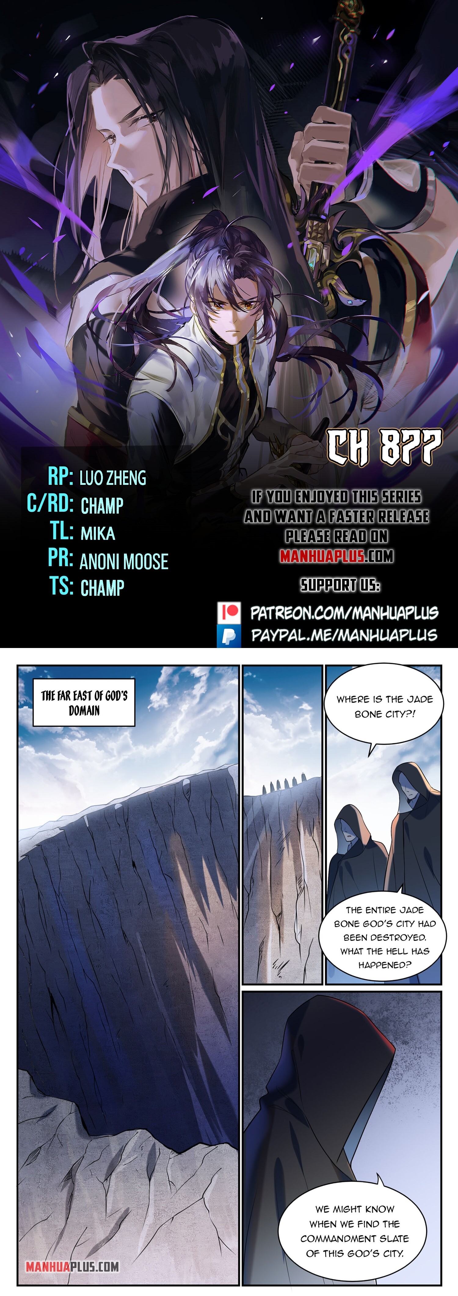 Read Apotheosis EN Manga Online