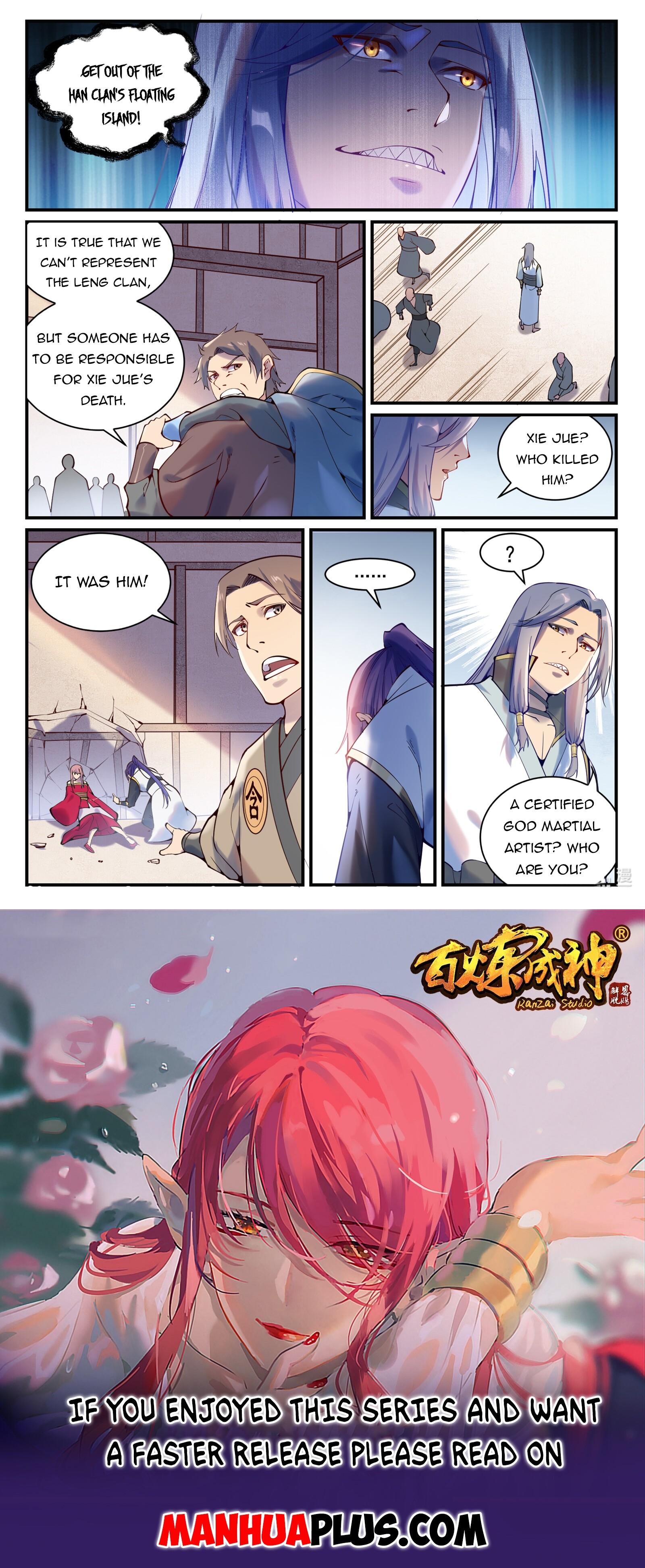 Read Apotheosis EN Manga Online