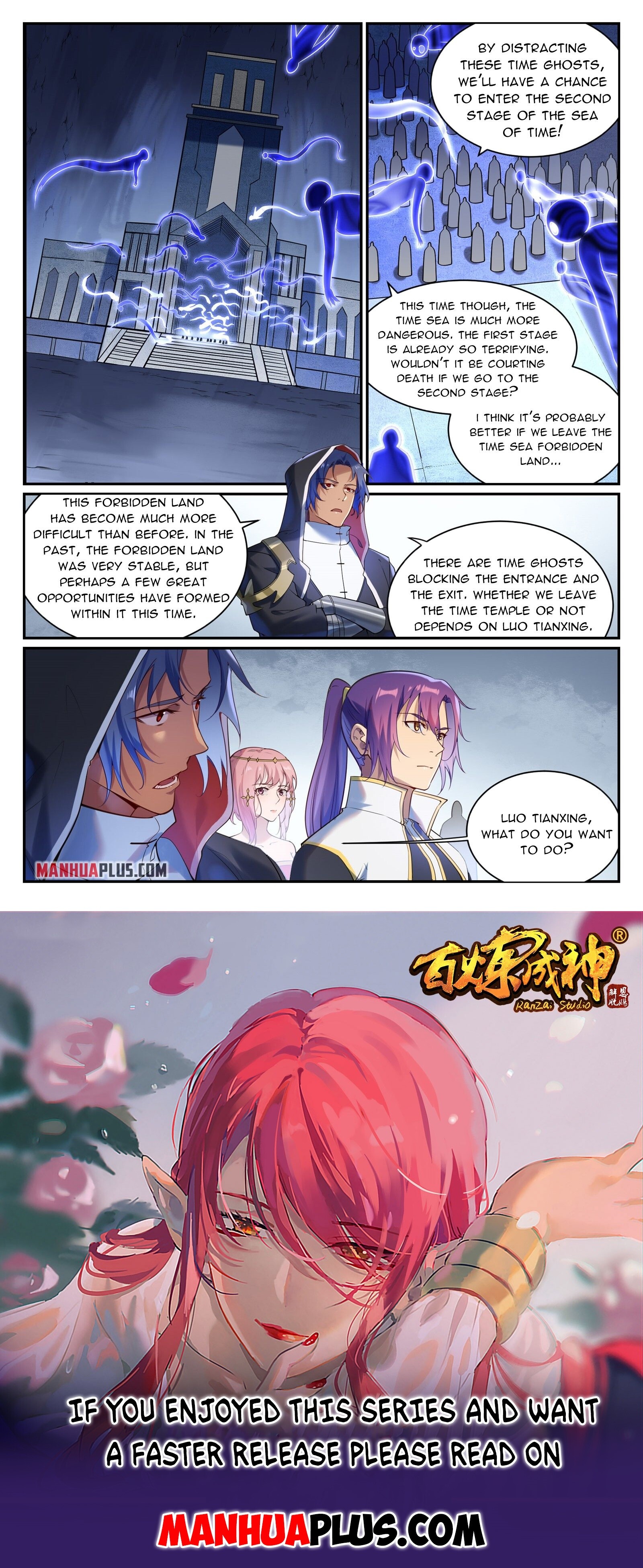 Read Apotheosis EN Manga Online