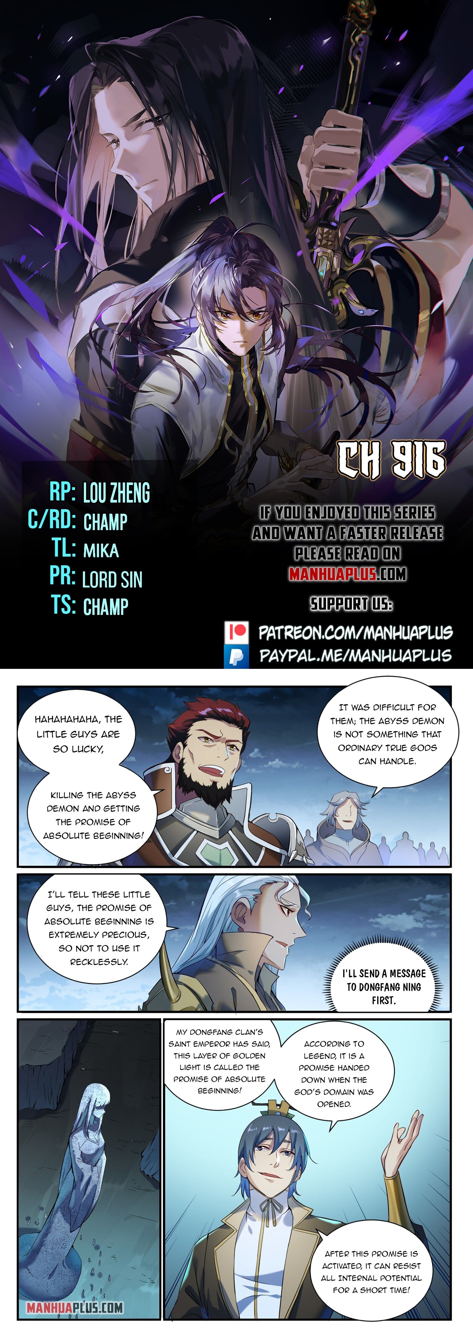 Read Apotheosis EN Manga Online
