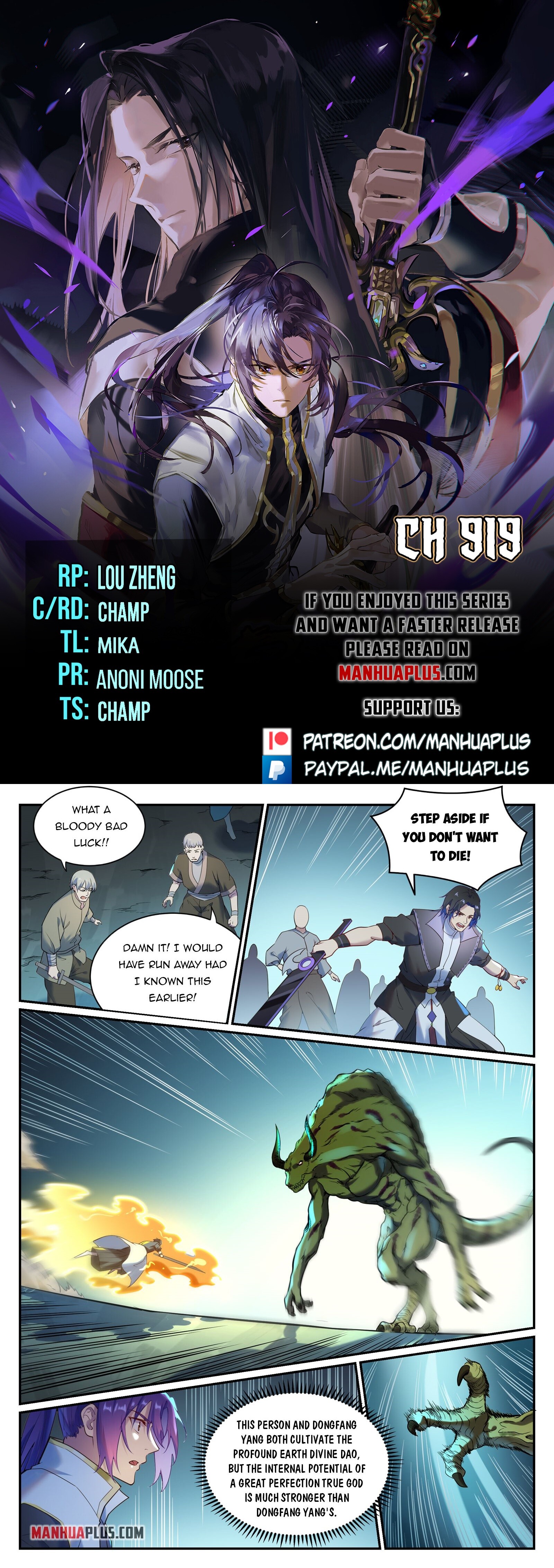 Read Apotheosis EN Manga Online