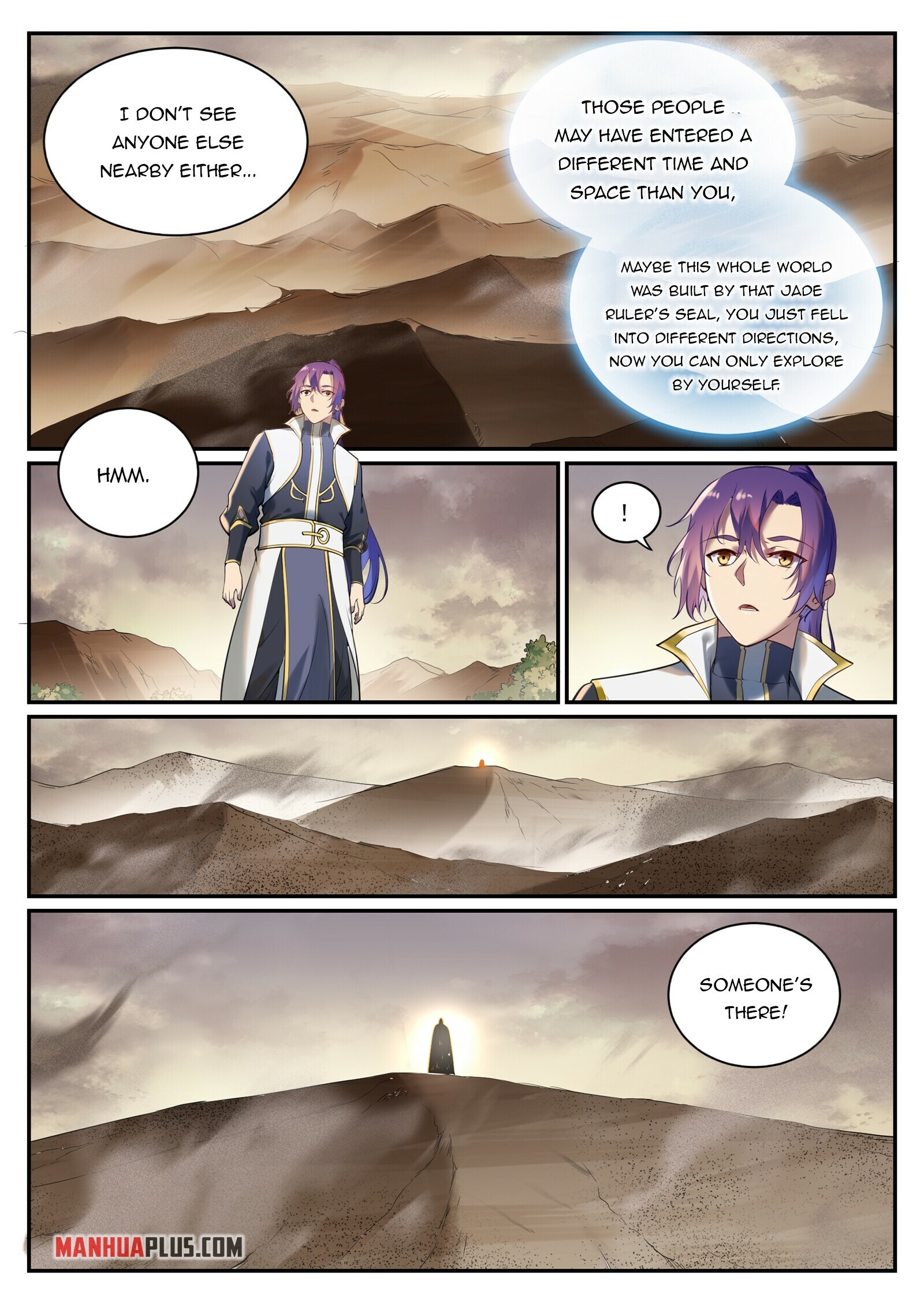 Read Apotheosis EN Manga Online