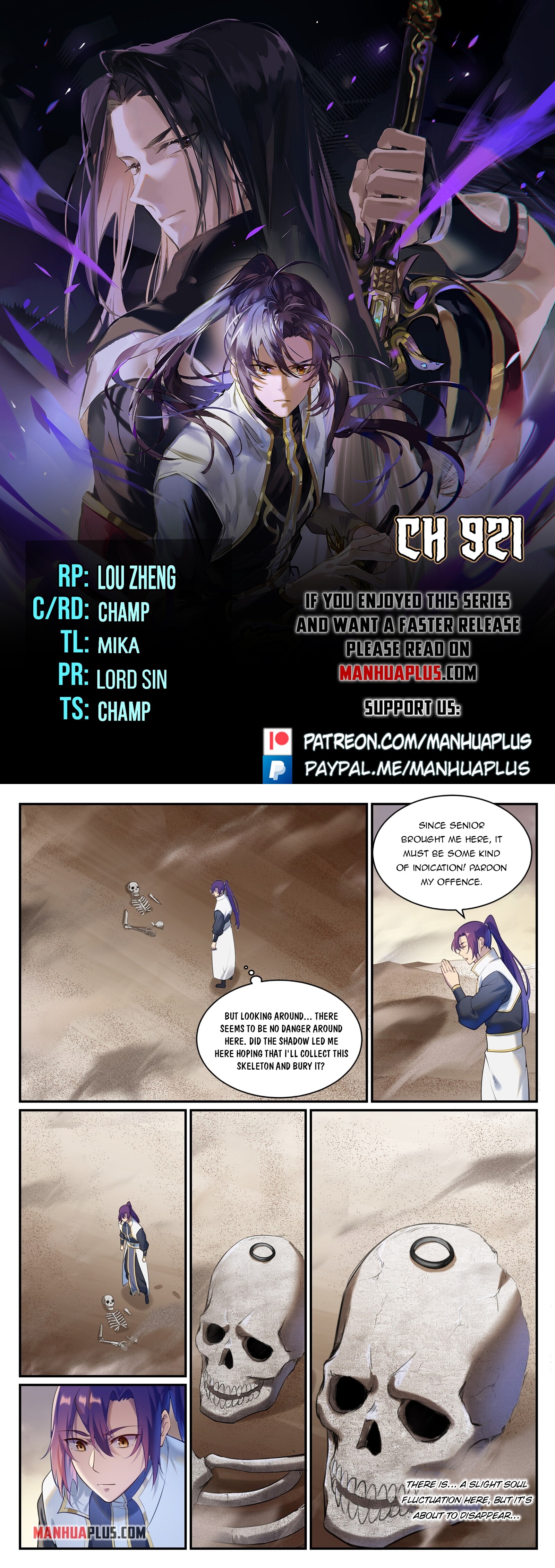 Read Apotheosis EN Manga Online
