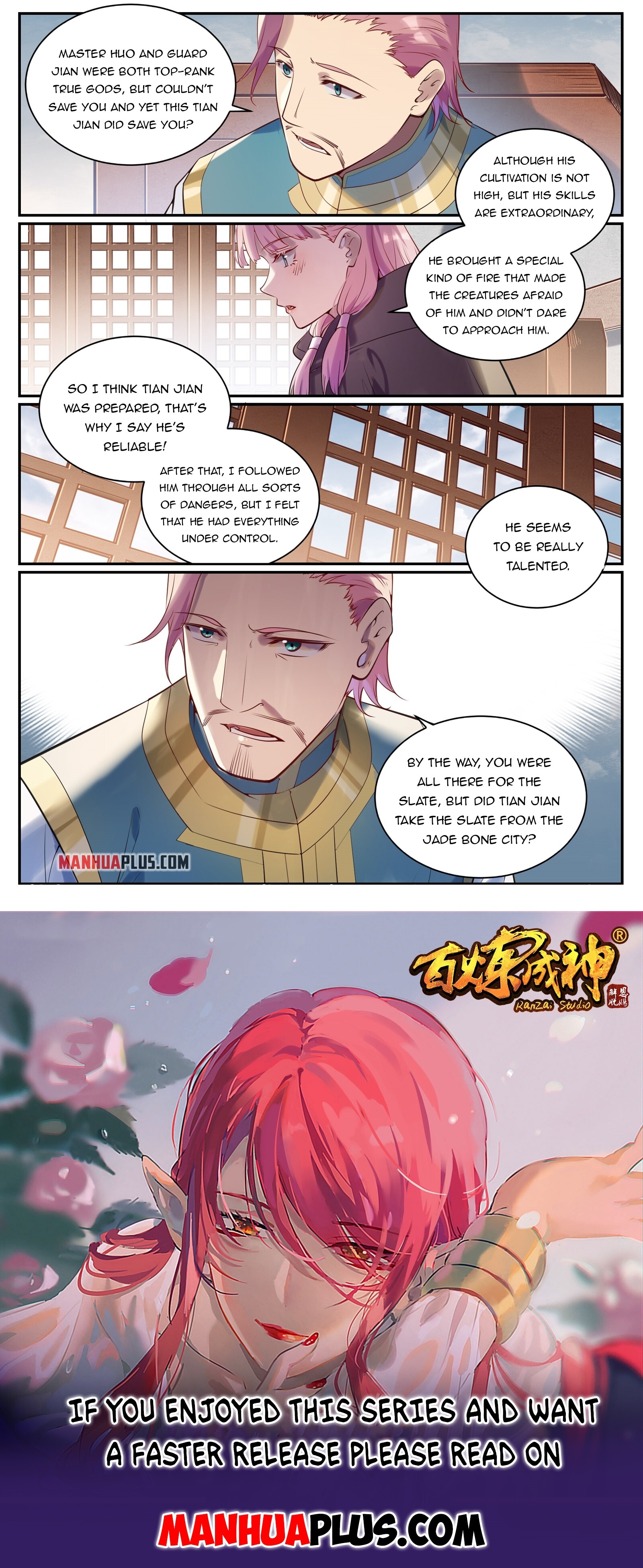 Read Apotheosis EN Manga Online