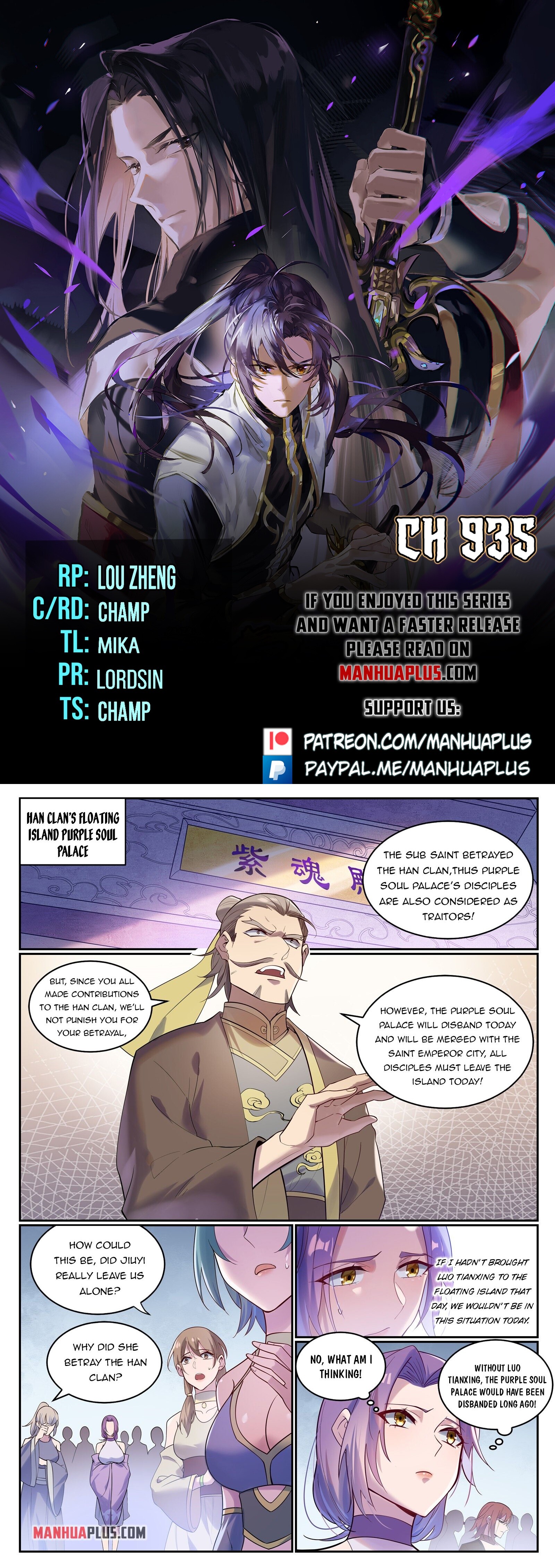Read Apotheosis EN Manga Online