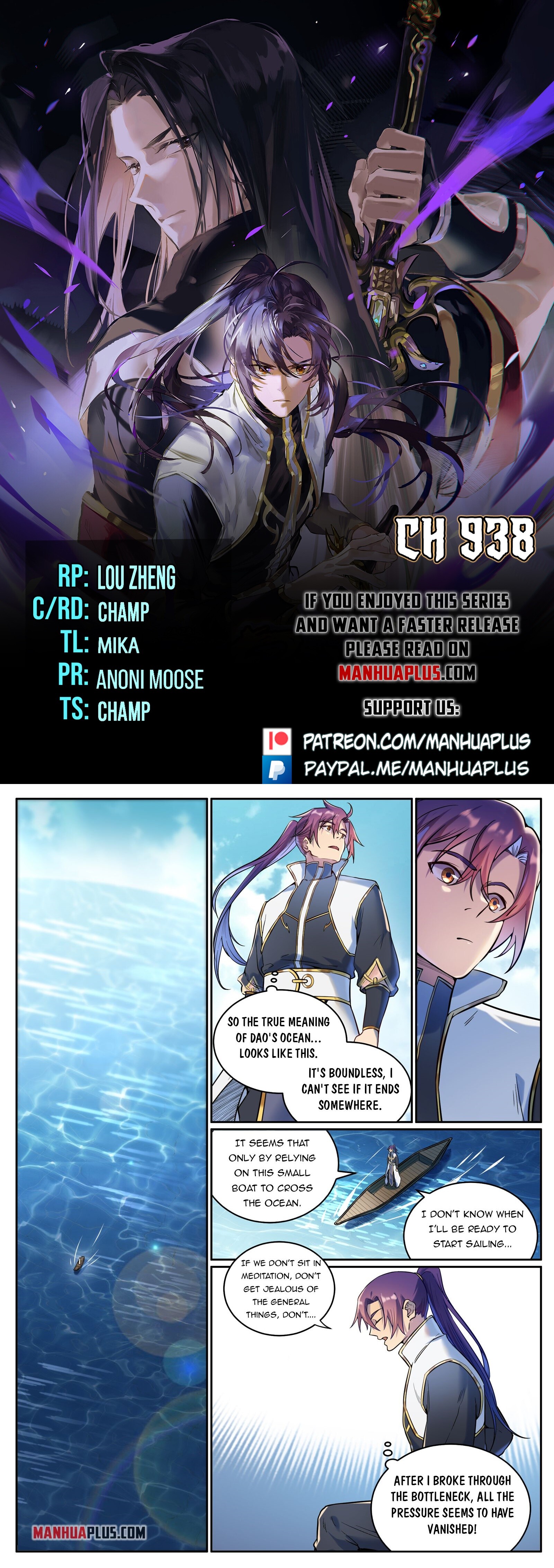 Read Apotheosis EN Manga Online