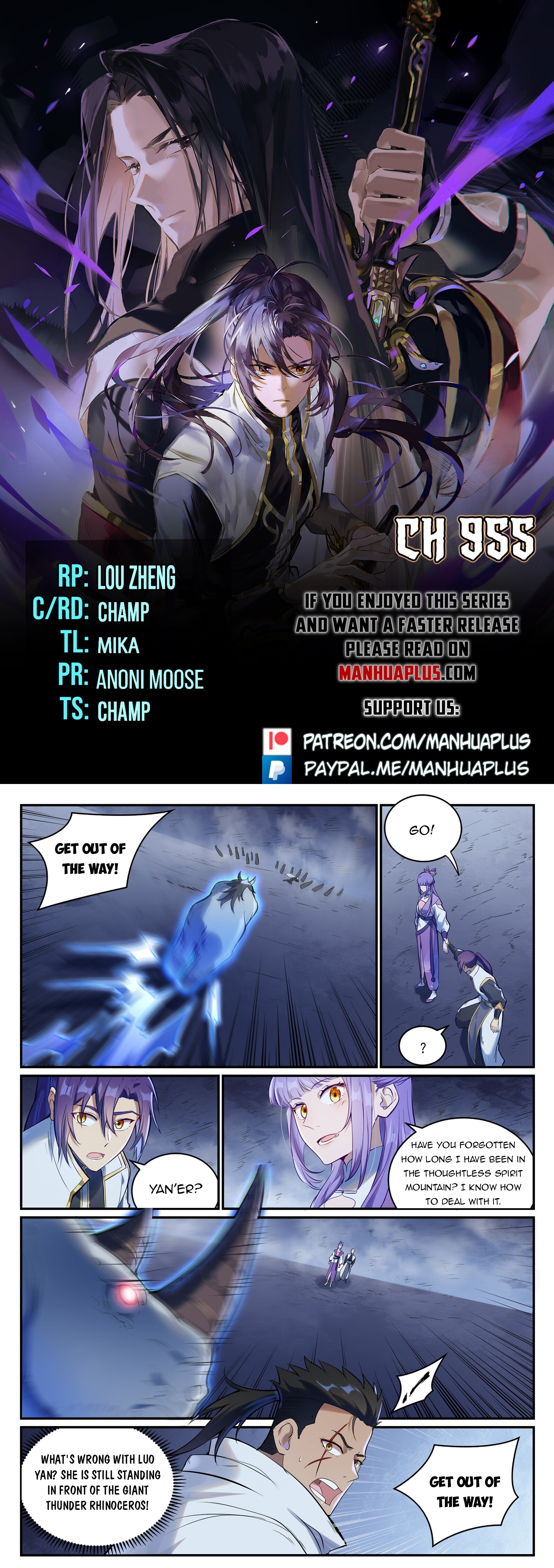 Read Apotheosis EN Manga Online