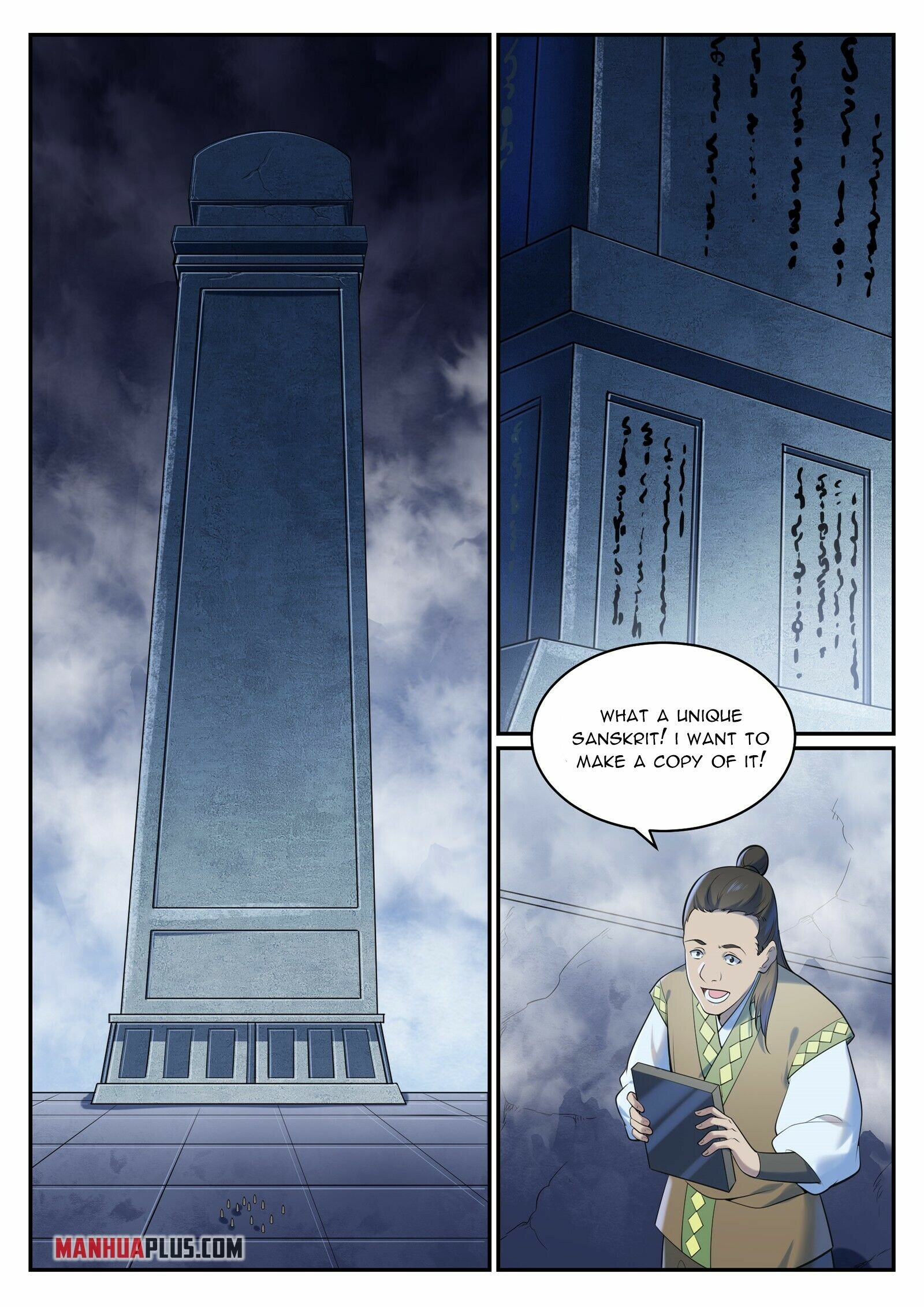 Read Apotheosis EN Manga Online