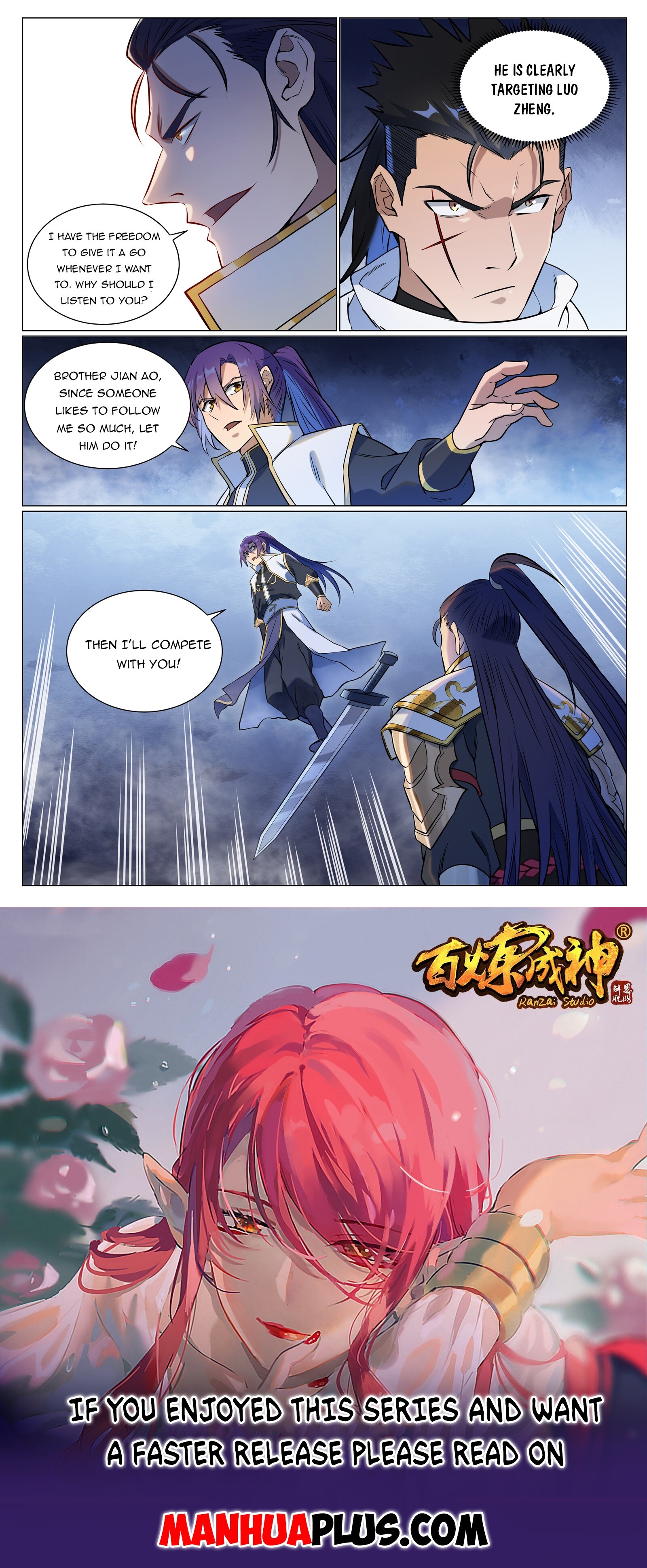 Read Apotheosis EN Manga Online