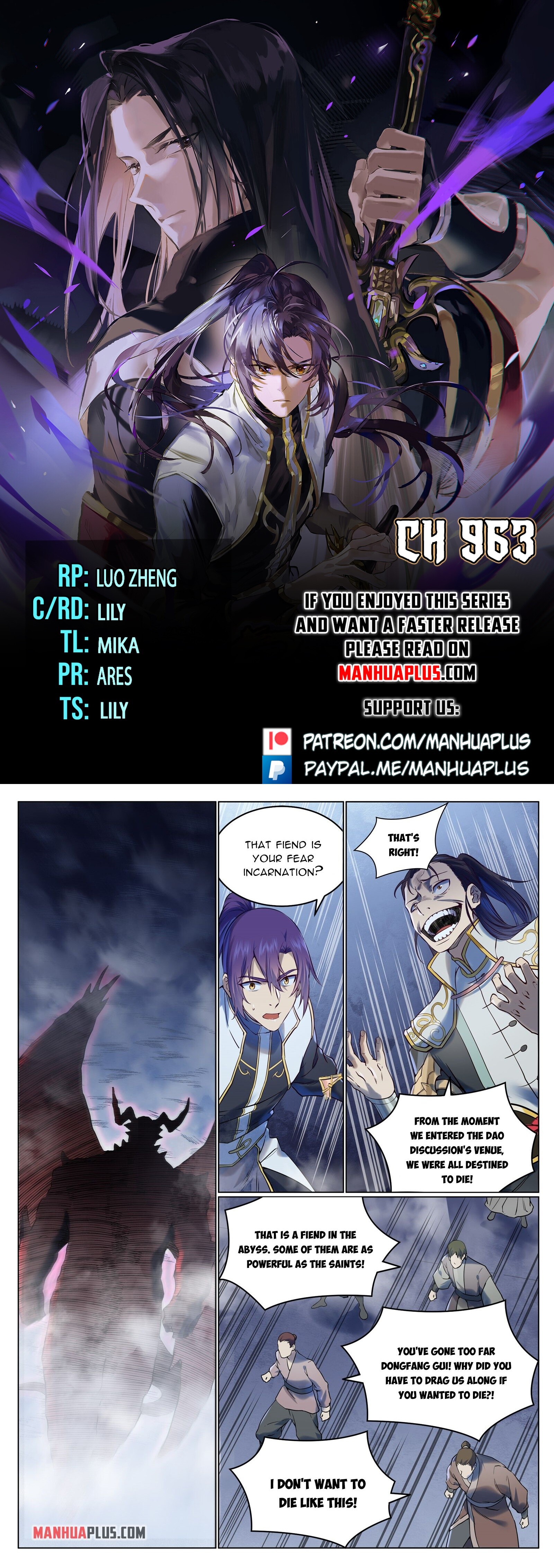 Read Apotheosis EN Manga Online