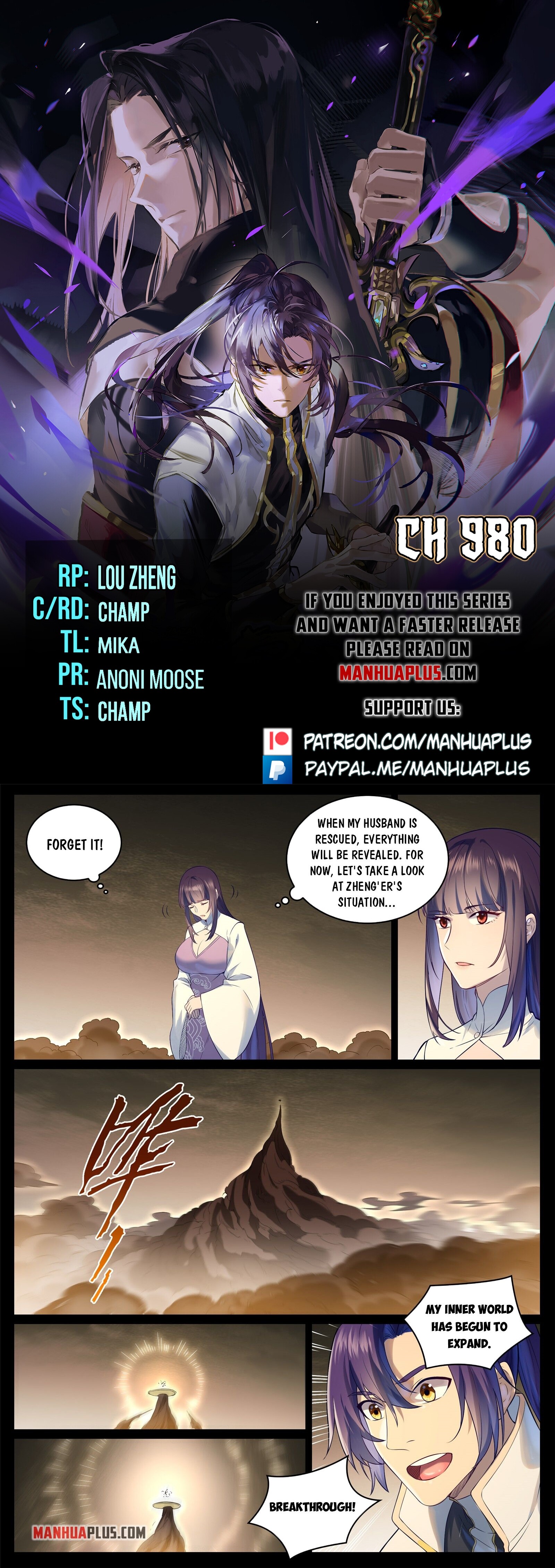 Read Apotheosis EN Manga Online