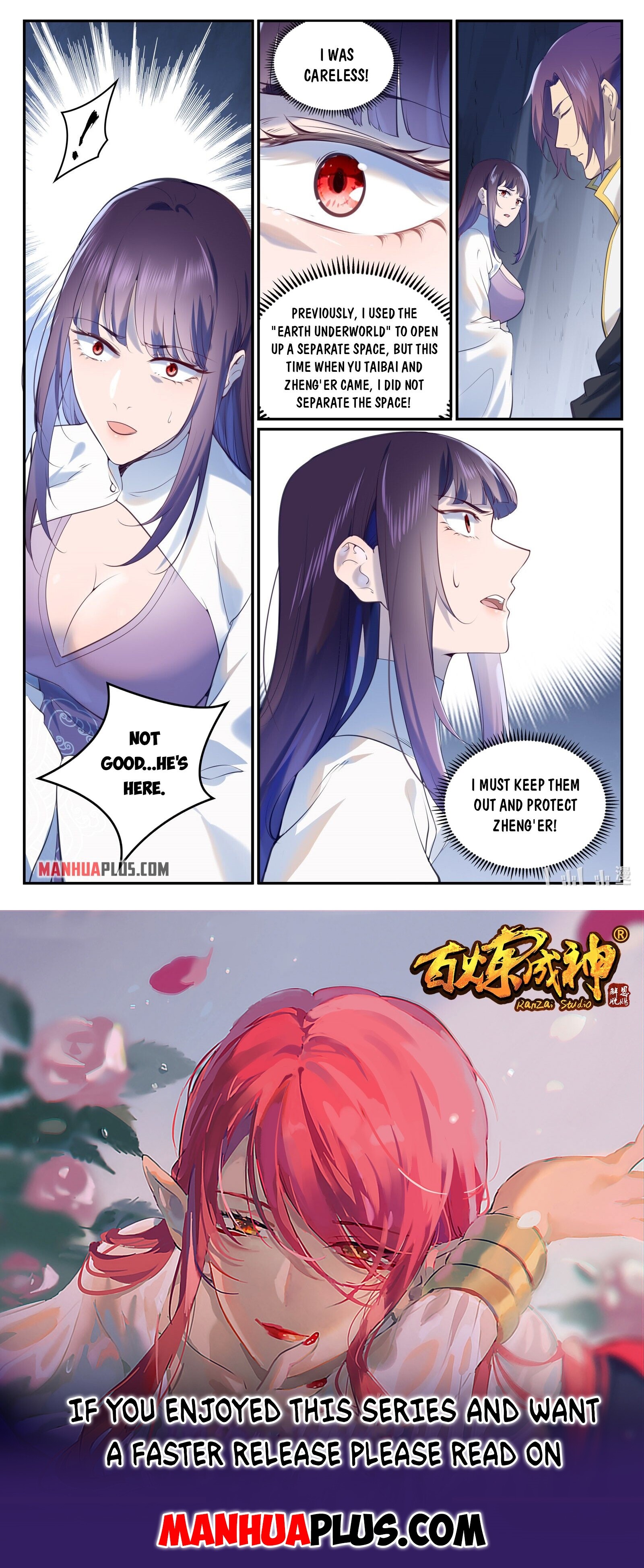 Read Apotheosis EN Manga Online