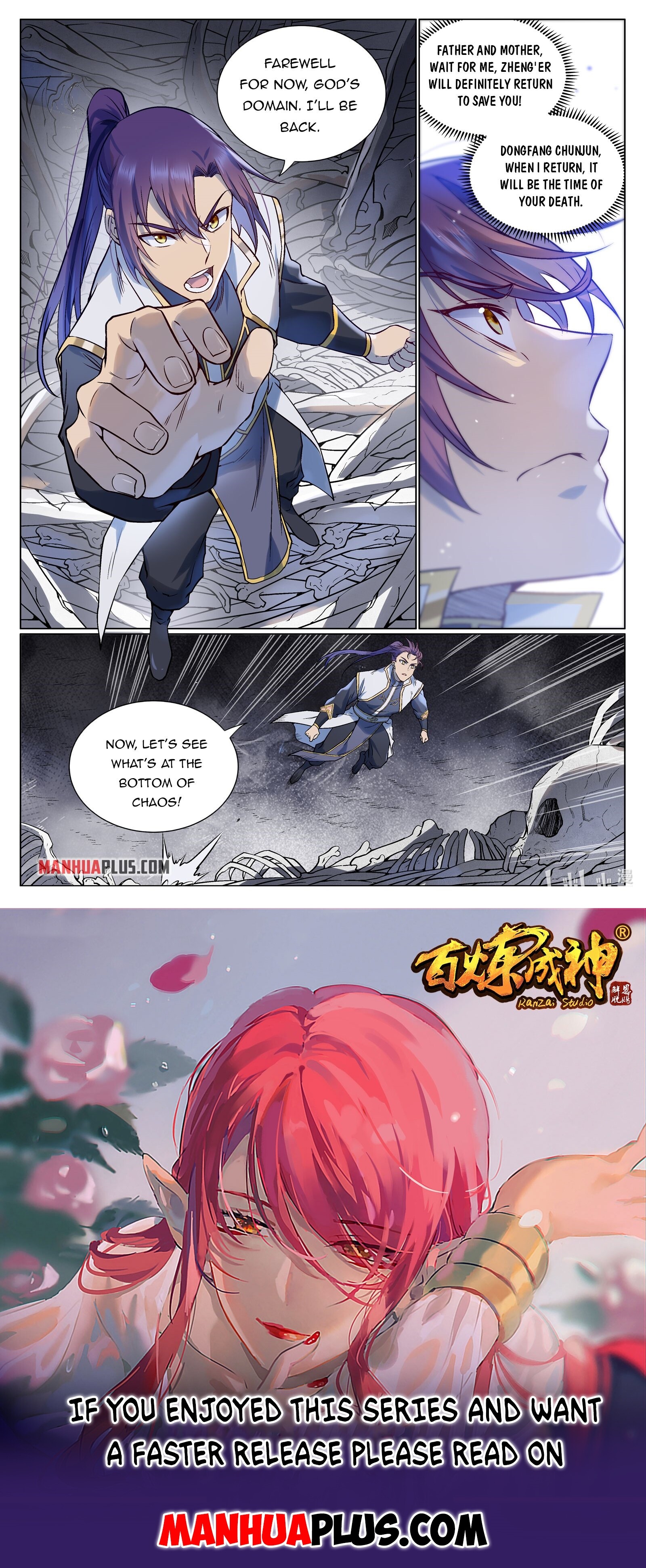 Read Apotheosis EN Manga Online