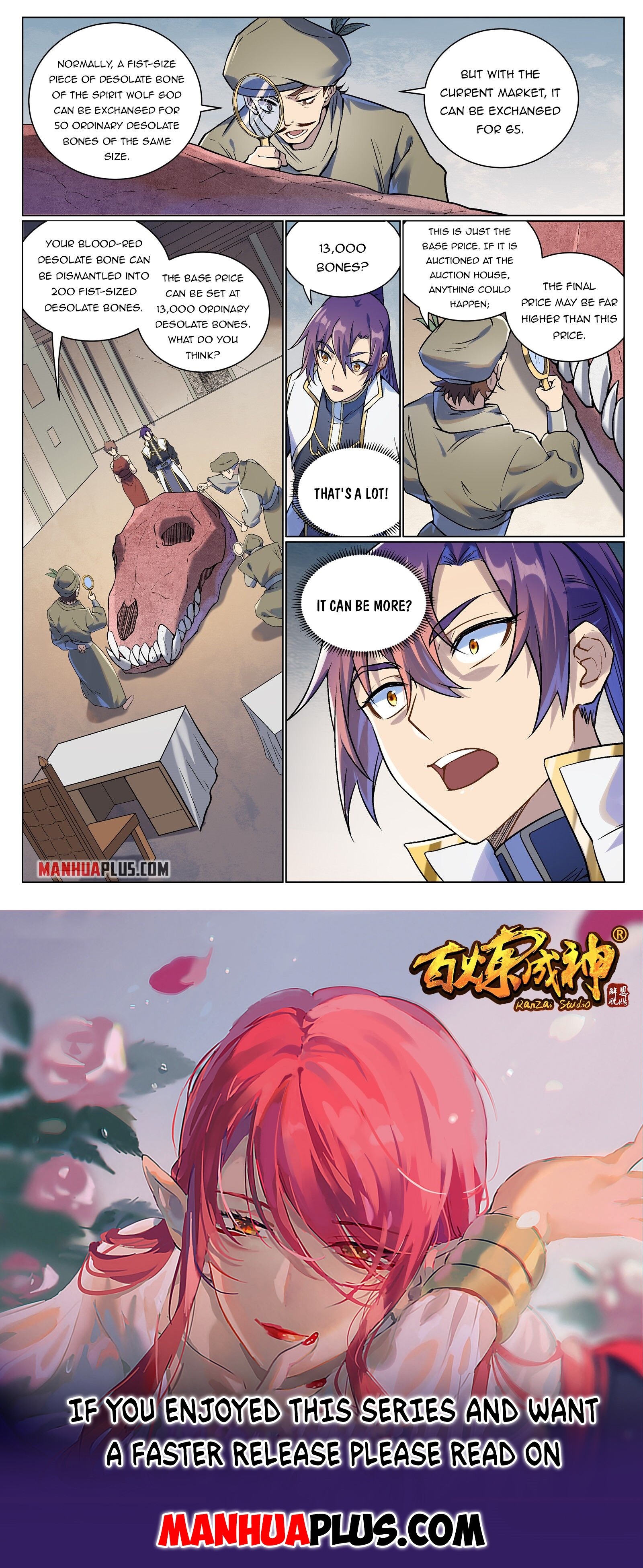 Read Apotheosis EN Manga Online