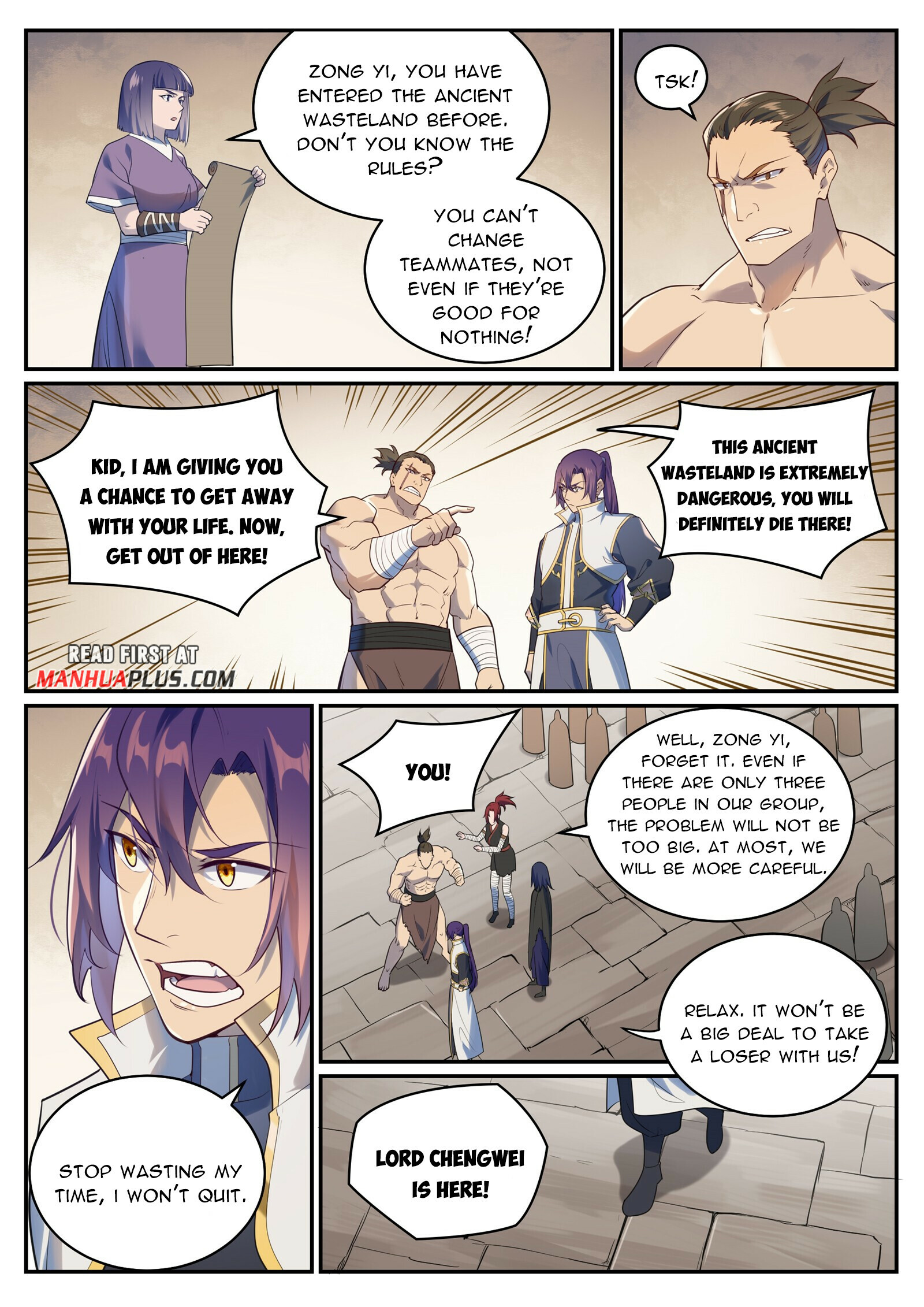 Read Apotheosis EN Manga Online