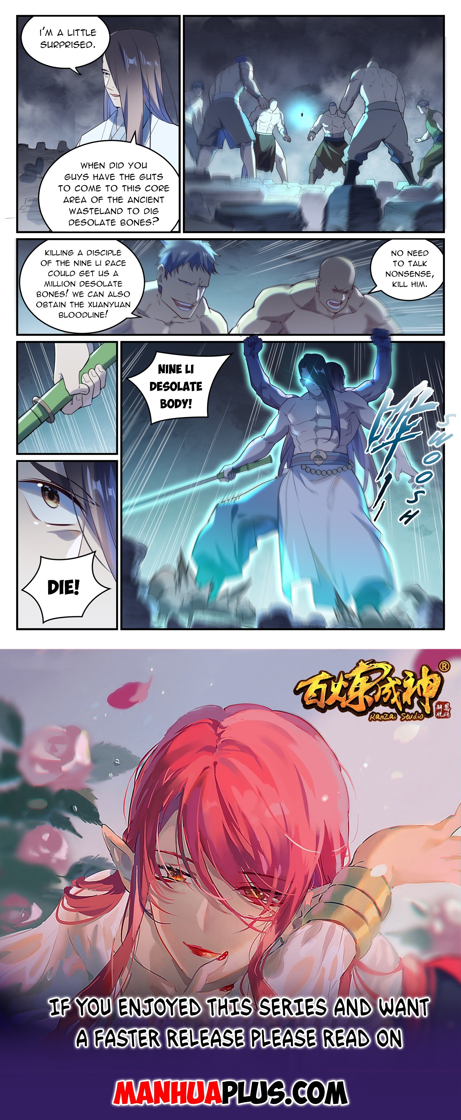 Read Apotheosis EN Manga Online