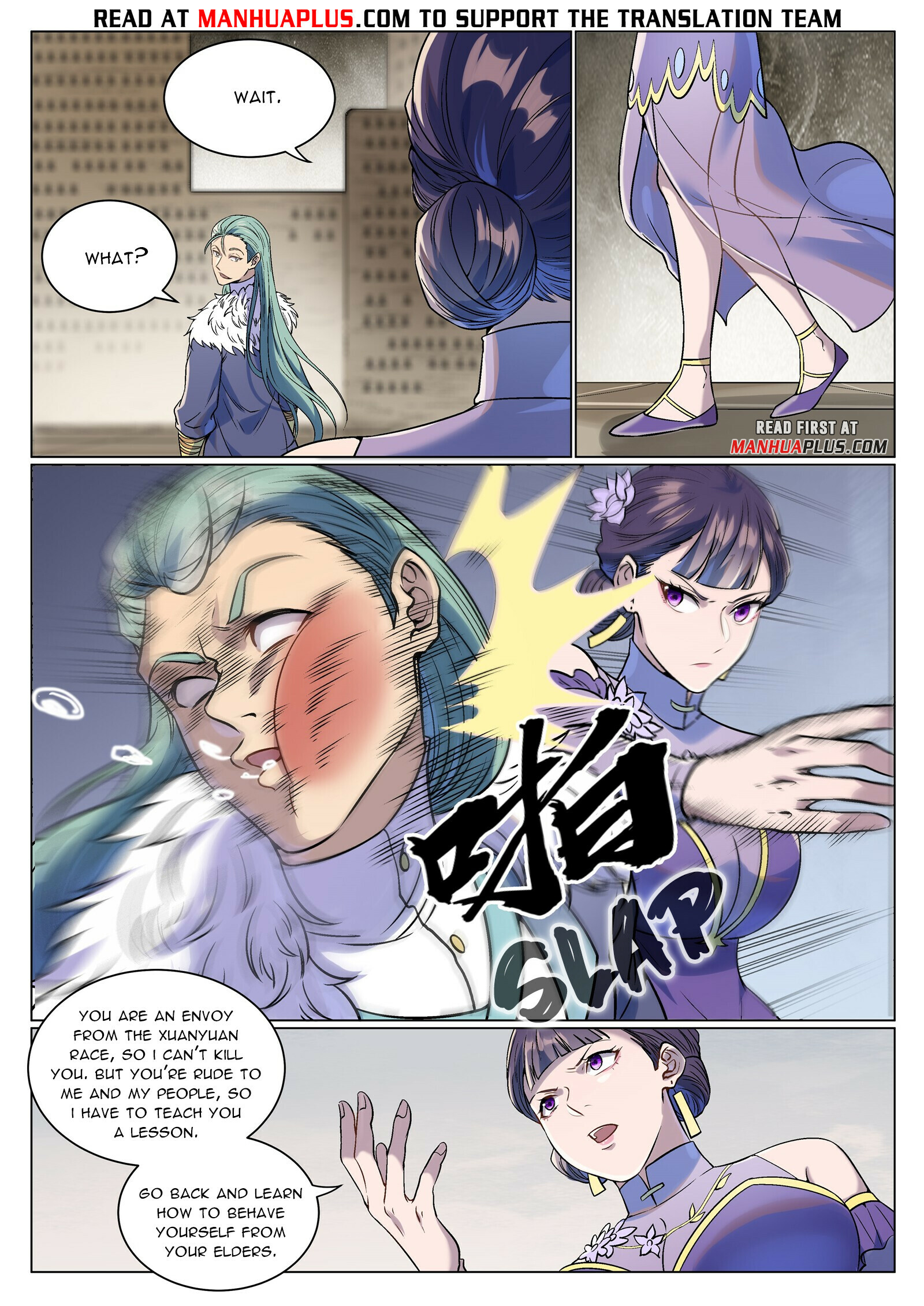 Read Apotheosis EN Manga Online