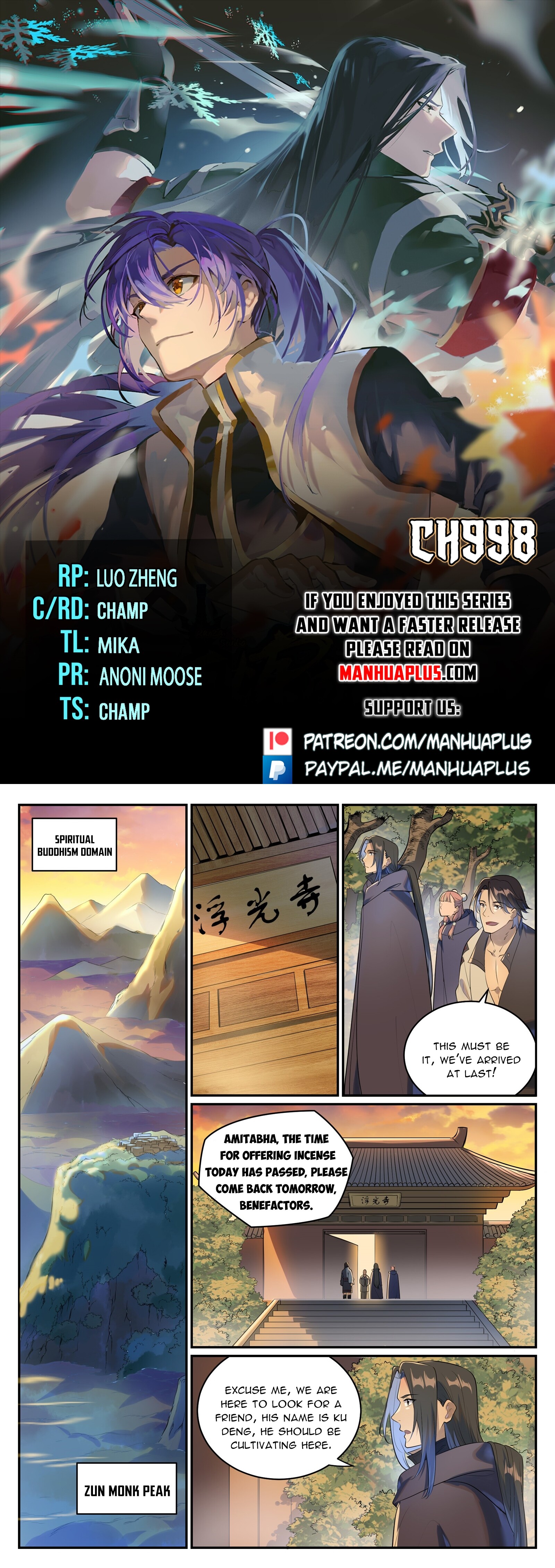 Read Apotheosis EN Manga Online