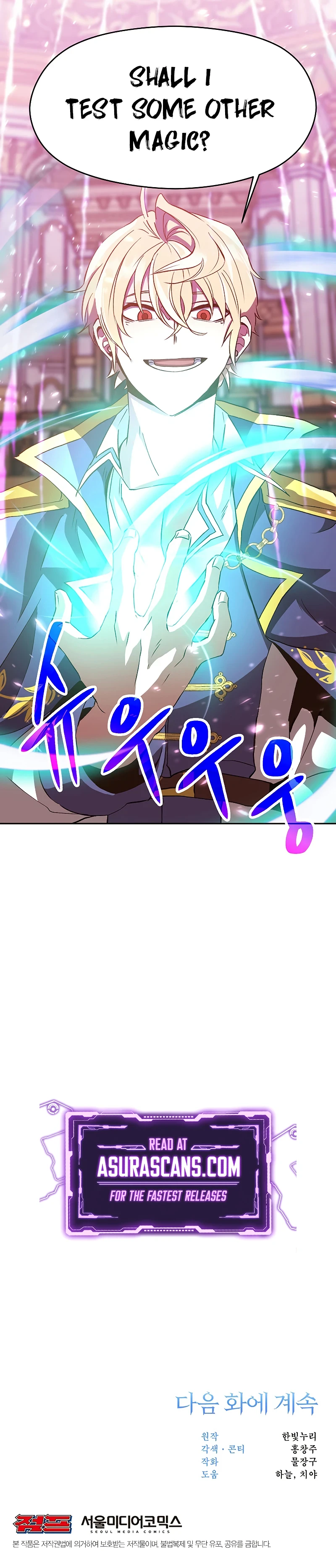 Read Archmage Transcending Through Regression EN Manga Online