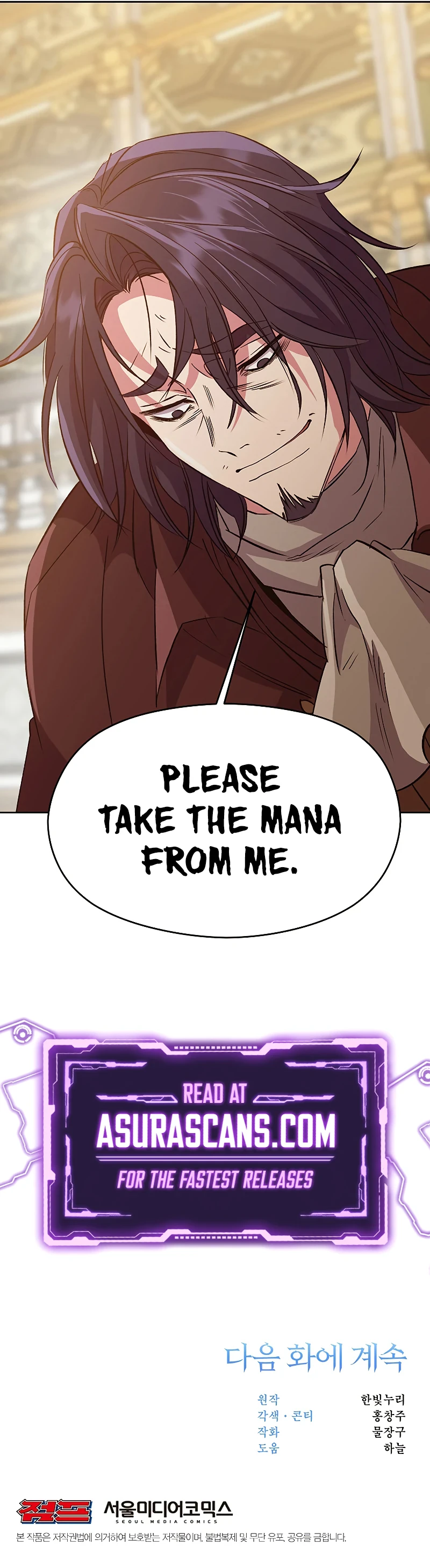 Read Archmage Transcending Through Regression EN Manga Online