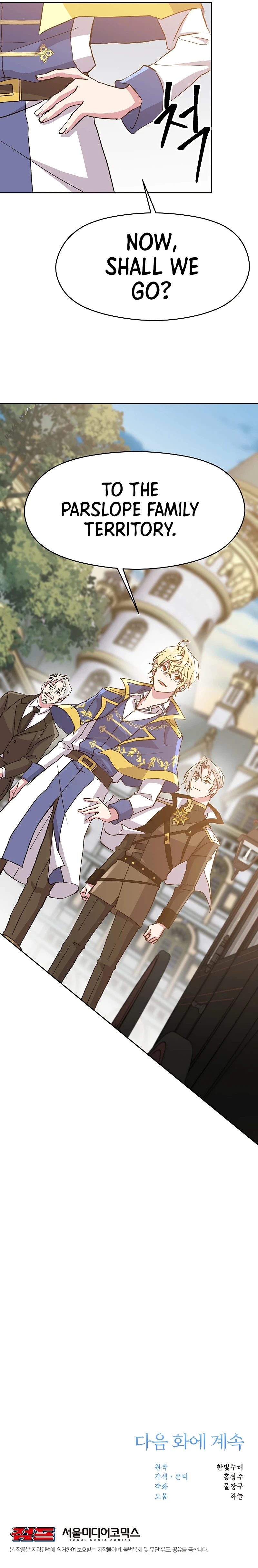 Read Archmage Transcending Through Regression EN Manga Online