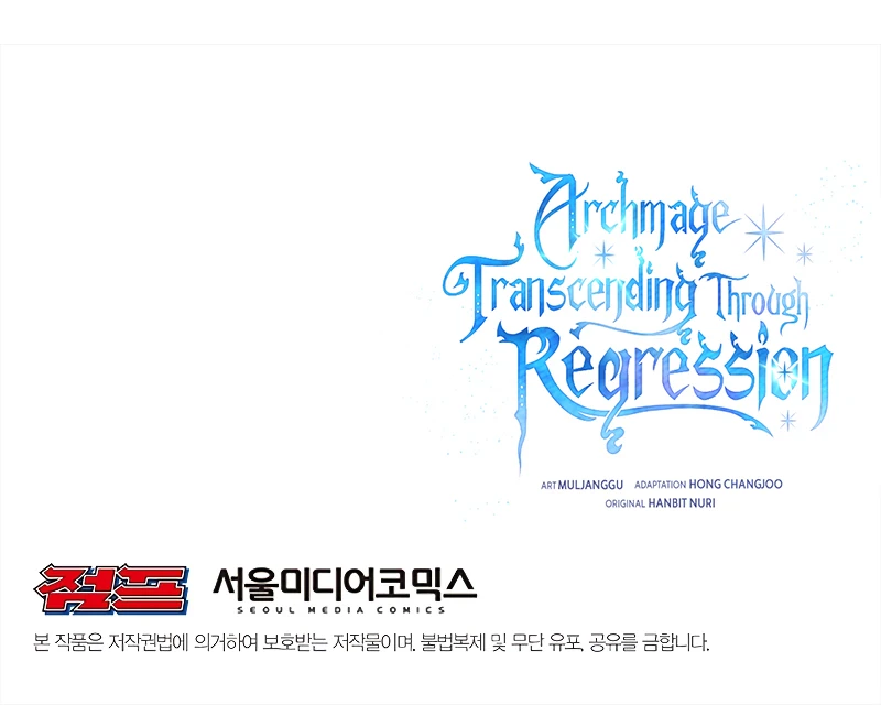 Read Archmage Transcending Through Regression EN Manga Online