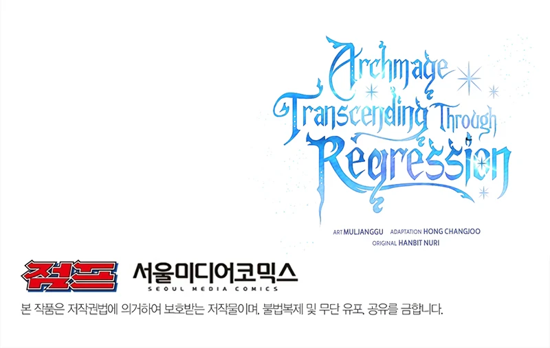 Read Archmage Transcending Through Regression EN Manga Online
