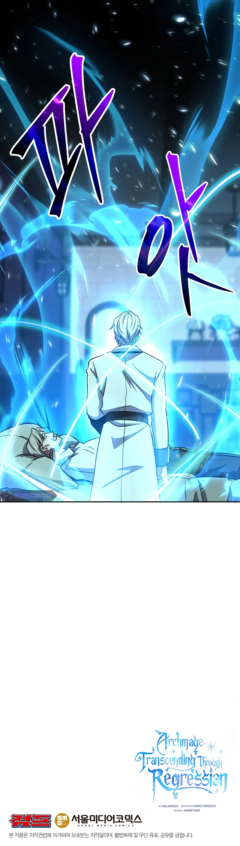 Read Archmage Transcending Through Regression EN Manga Online