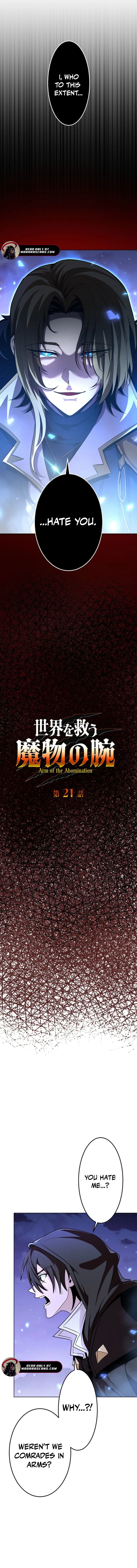 Read Arm Of The Abomination EN Manga Online