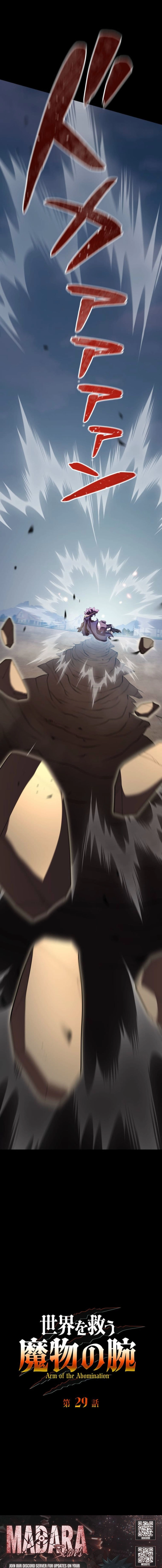 Read Arm Of The Abomination EN Manga Online