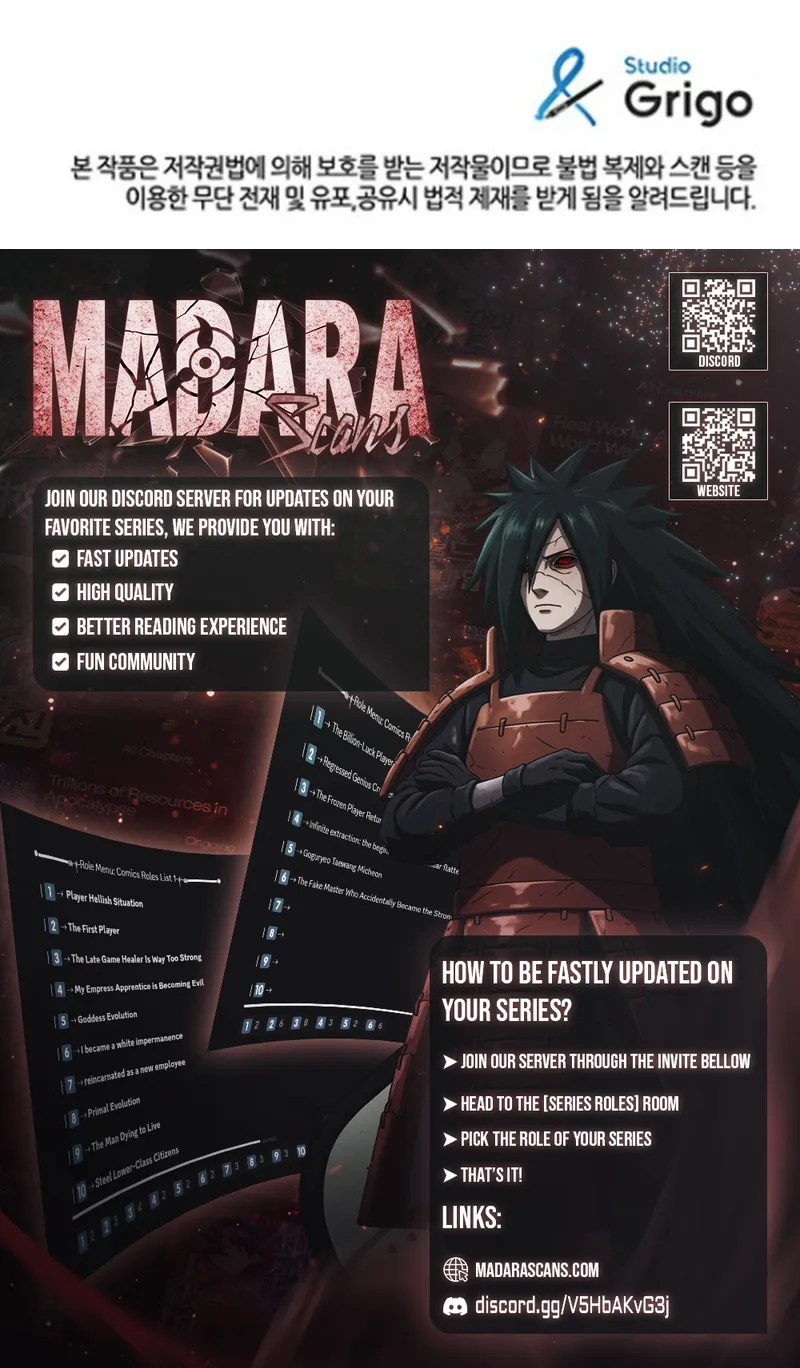Read Artemis EN Manga Online