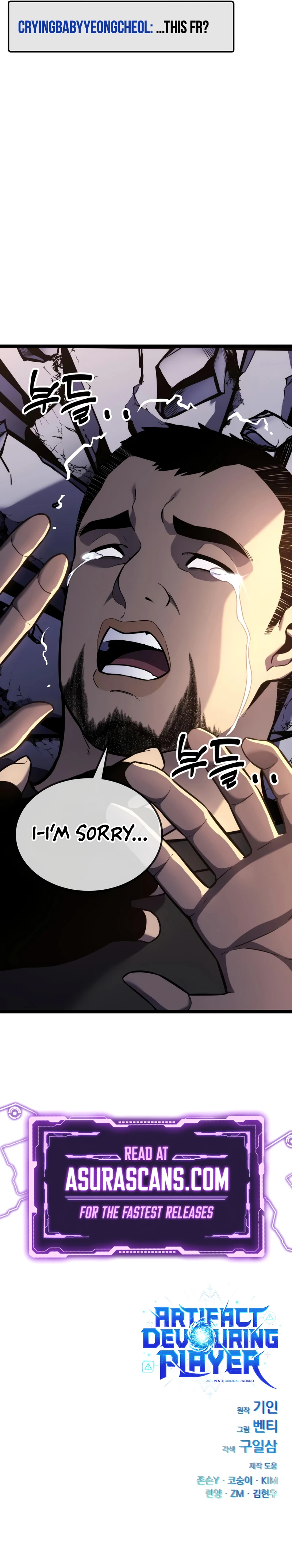 Read Artifact Devouring Player EN Manga Online