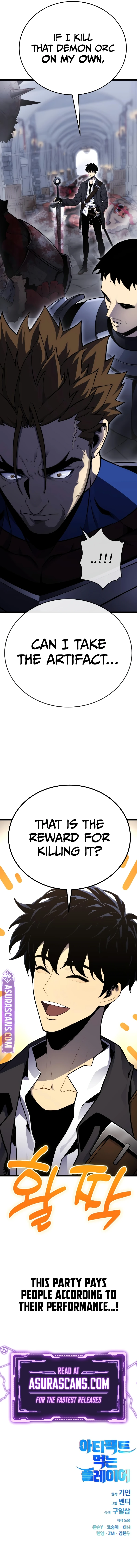 Read Artifact Devouring Player EN Manga Online