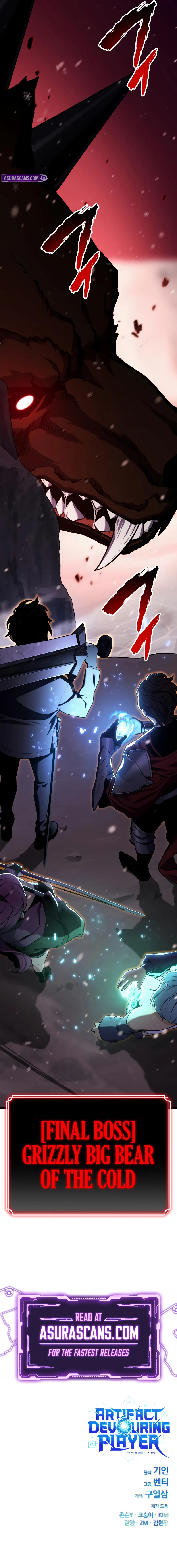 Read Artifact Devouring Player EN Manga Online