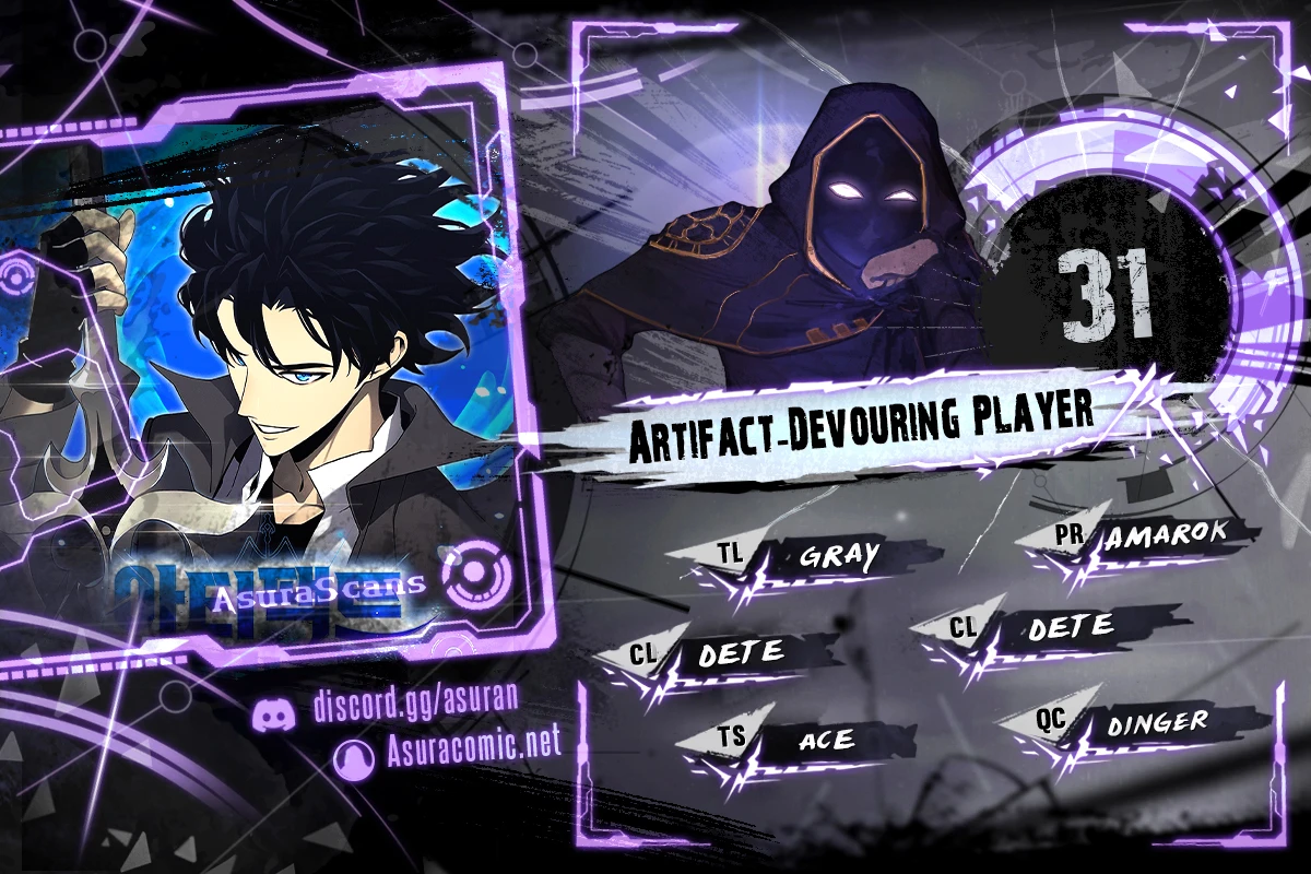Read Artifact Devouring Player EN Manga Online