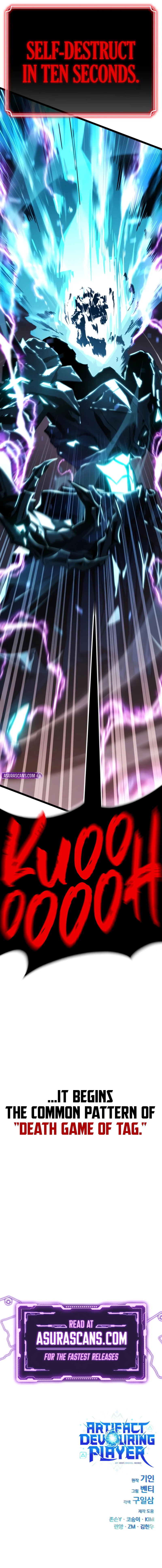Read Artifact Devouring Player EN Manga Online