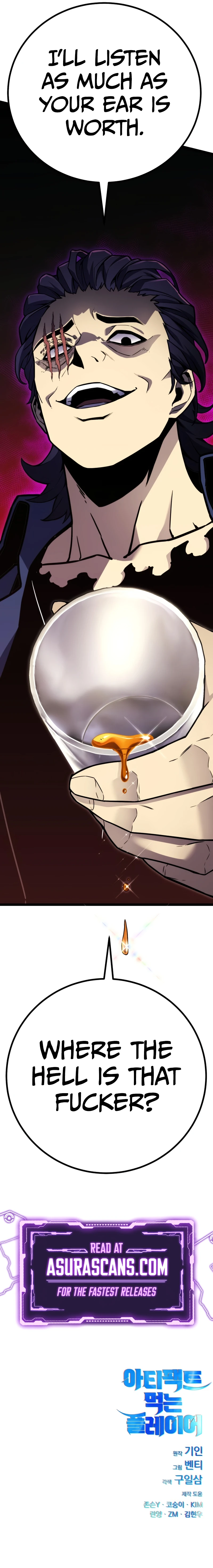 Read Artifact Devouring Player EN Manga Online