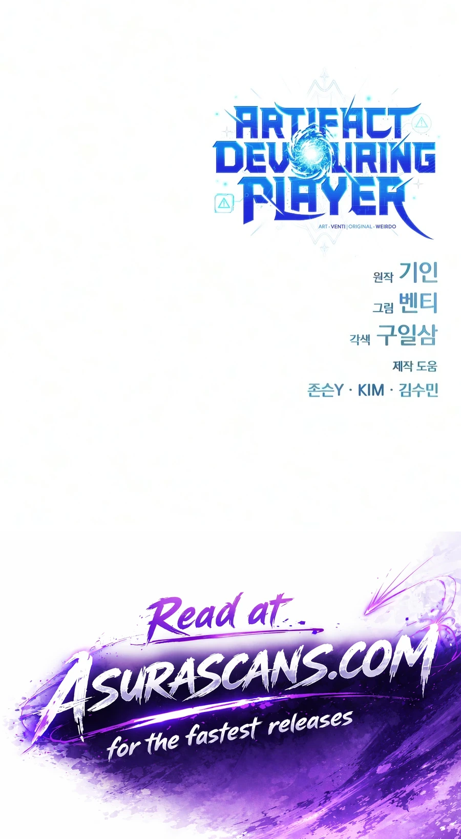 Read Artifact Devouring Player EN Manga Online