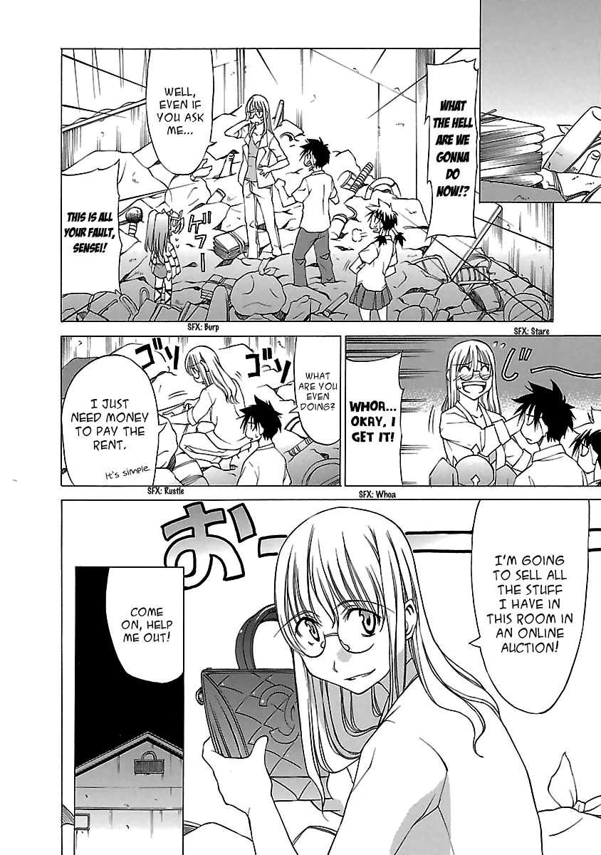 Read Aruite Ippo!! EN Manga Online