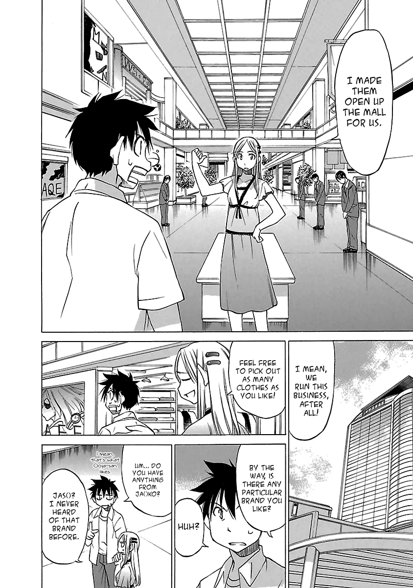 Read Aruite Ippo!! EN Manga Online