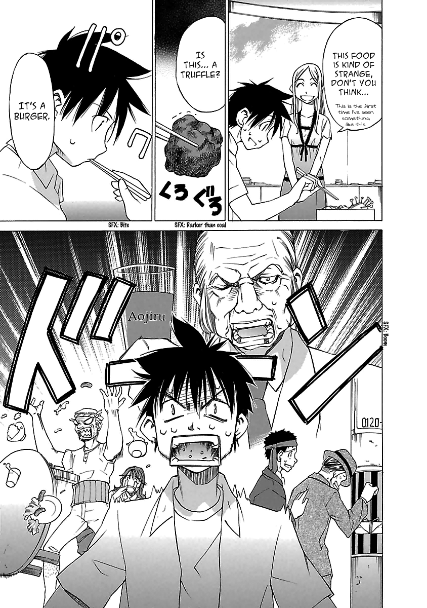 Read Aruite Ippo!! EN Manga Online