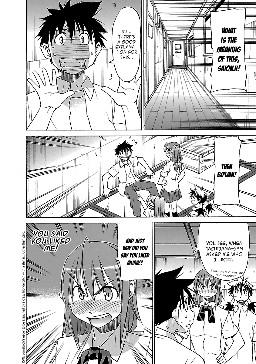 Read Aruite Ippo!! EN Manga Online
