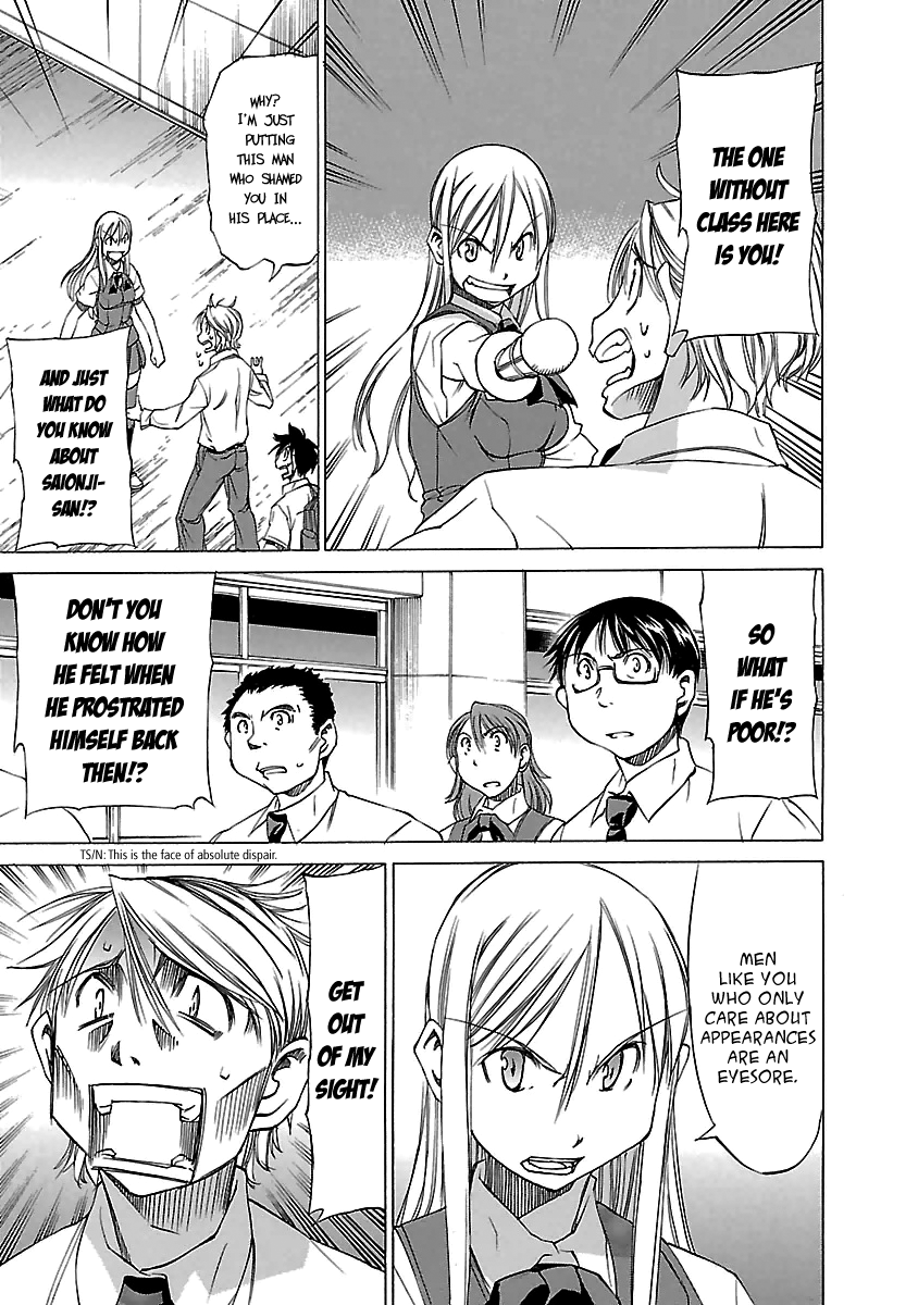 Read Aruite Ippo!! EN Manga Online
