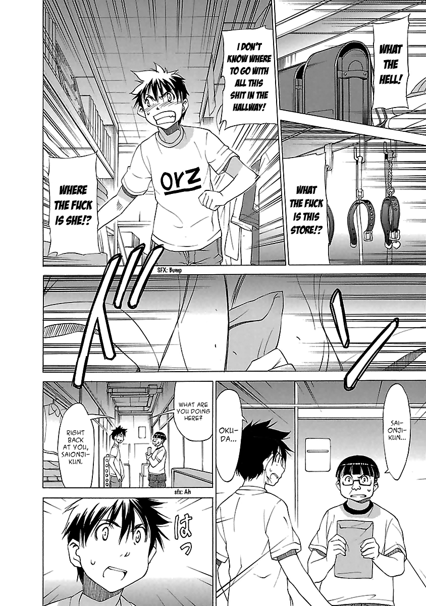 Read Aruite Ippo!! EN Manga Online